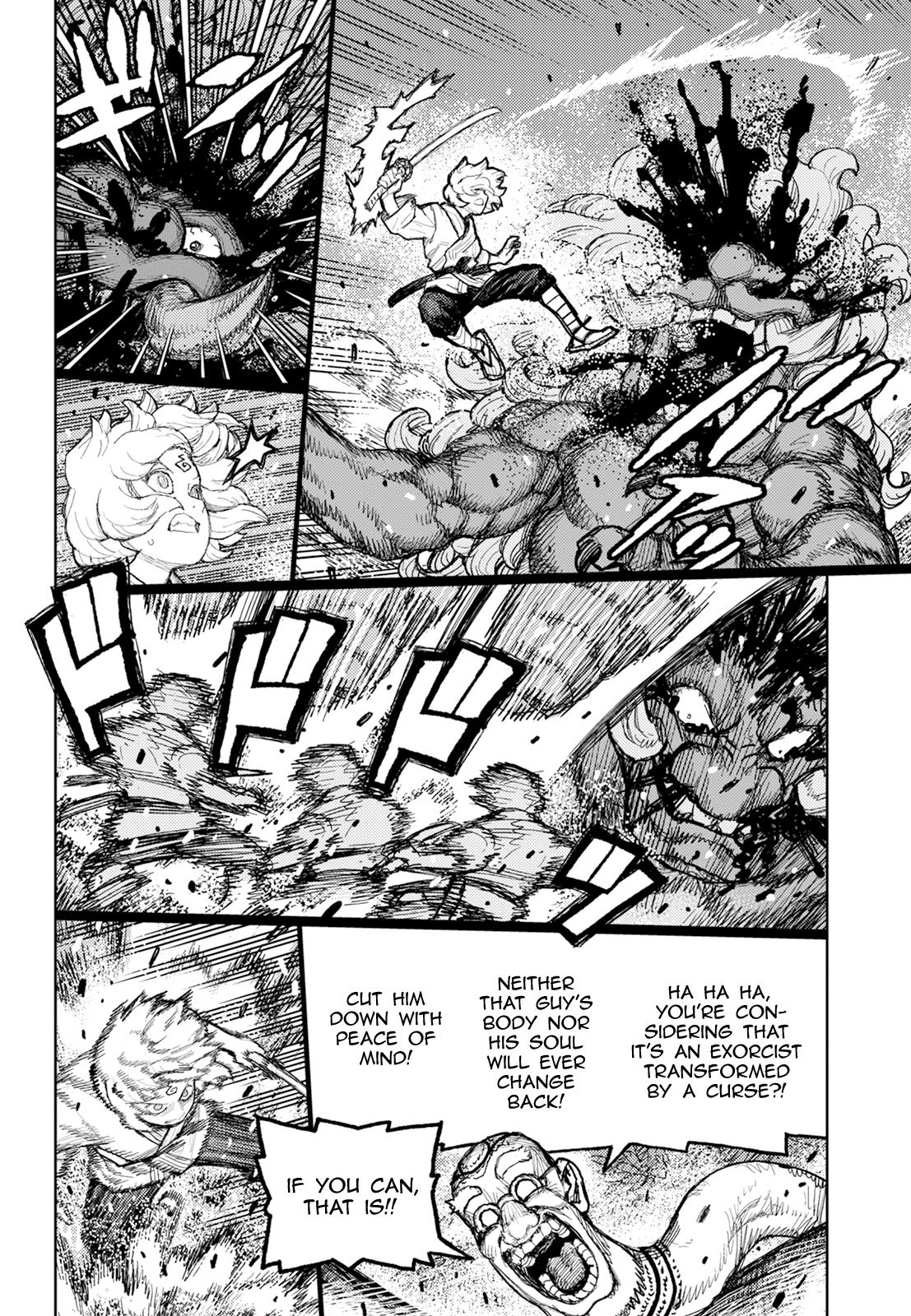 Tsugumomo Chap 174 - Next Chap 175