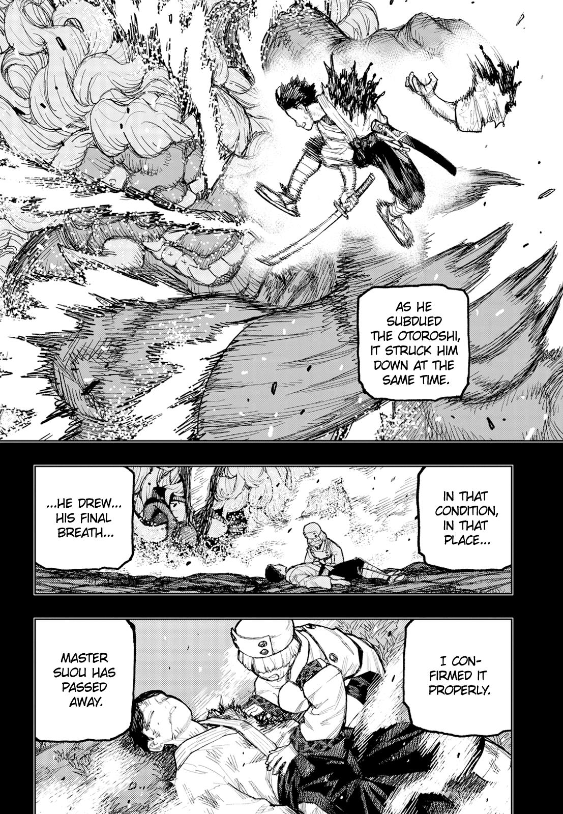 Tsugumomo Chap 174 - Next Chap 175