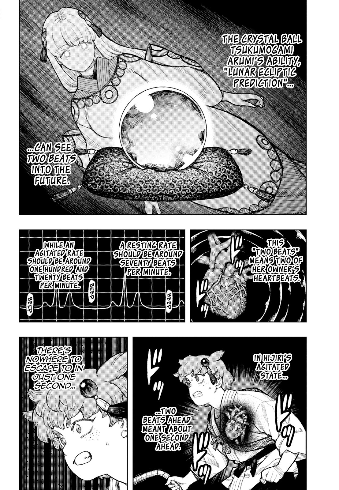 Tsugumomo Chap 175 - Next Chap 176
