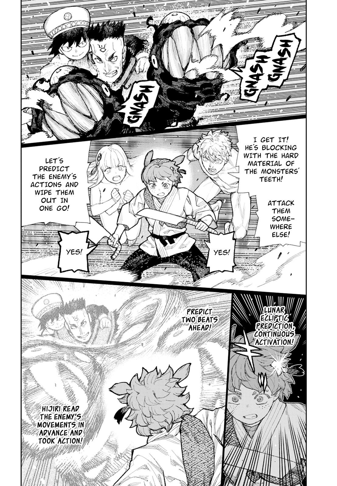 Tsugumomo Chap 175 - Next Chap 176