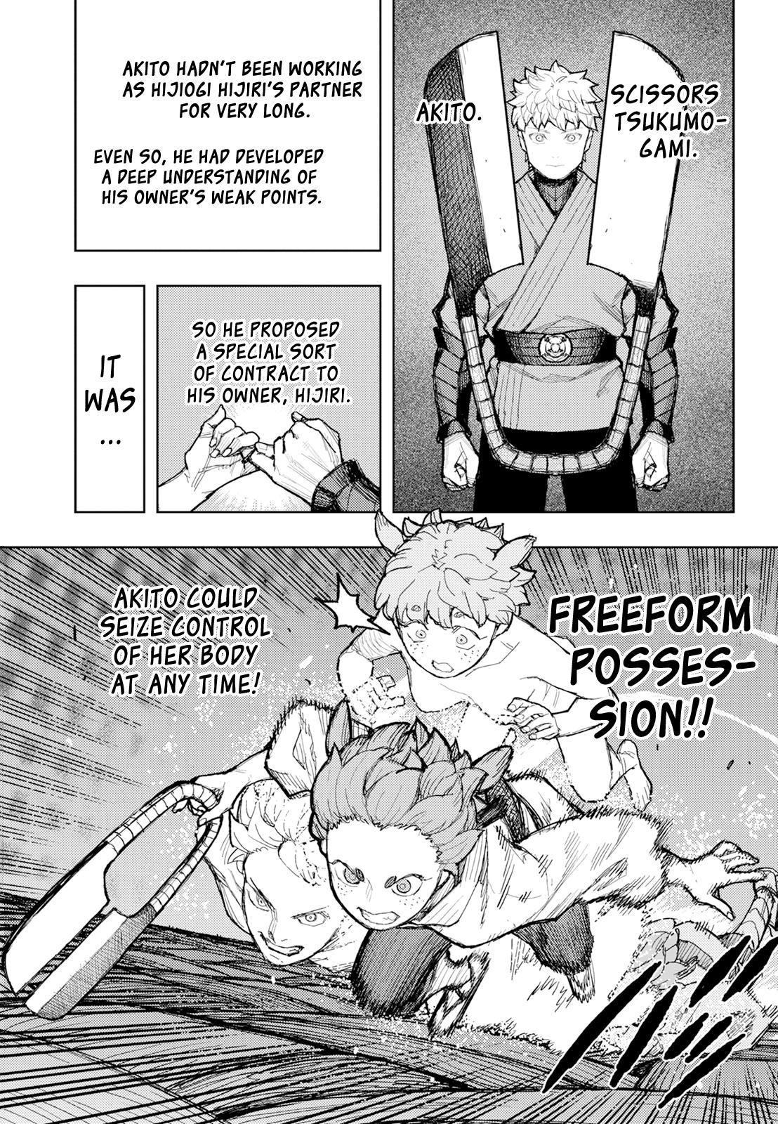 Tsugumomo Chap 175 - Next Chap 176