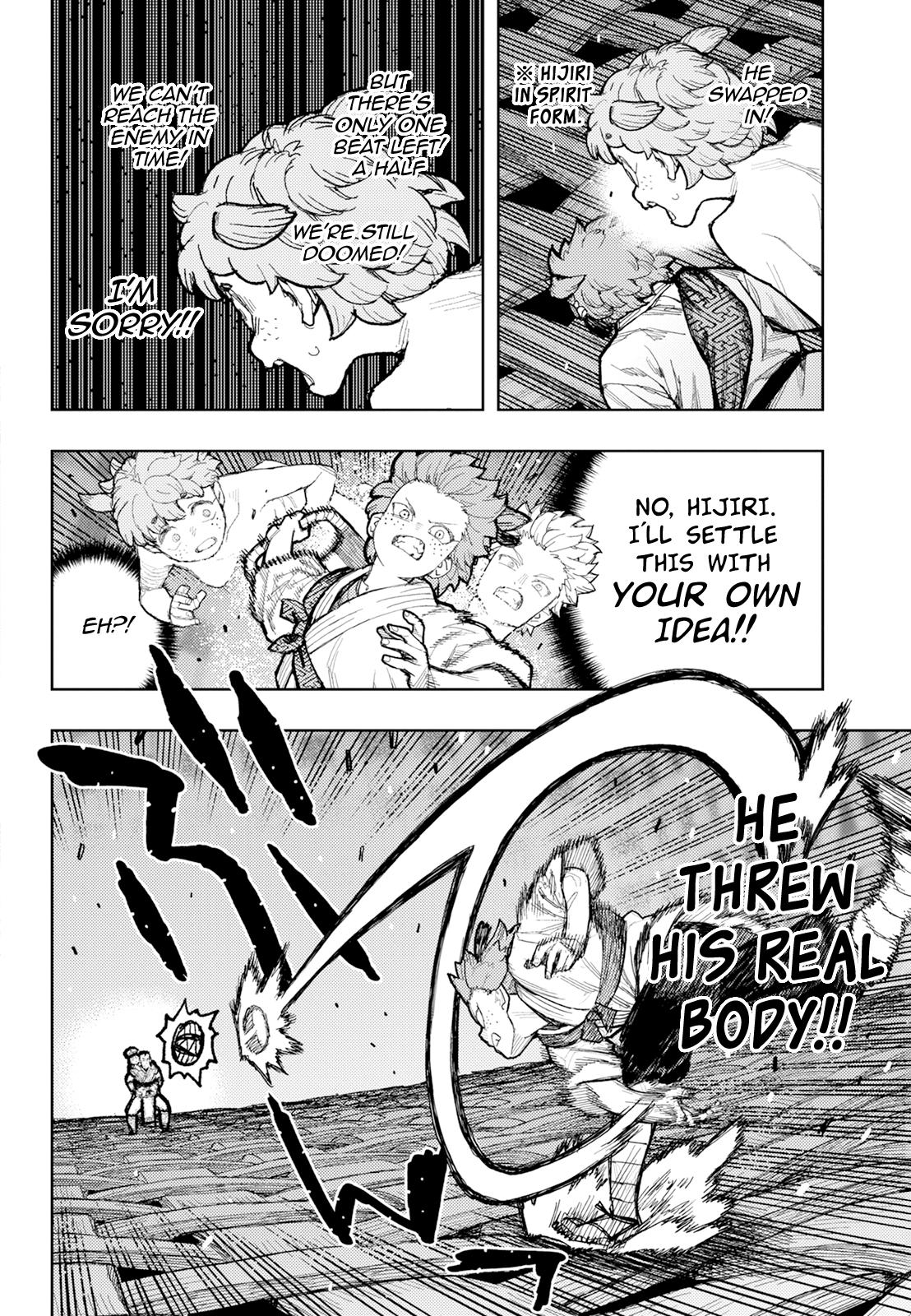 Tsugumomo Chap 175 - Next Chap 176
