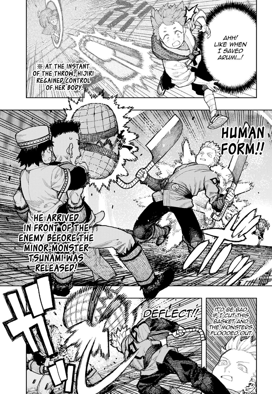 Tsugumomo Chap 175 - Next Chap 176