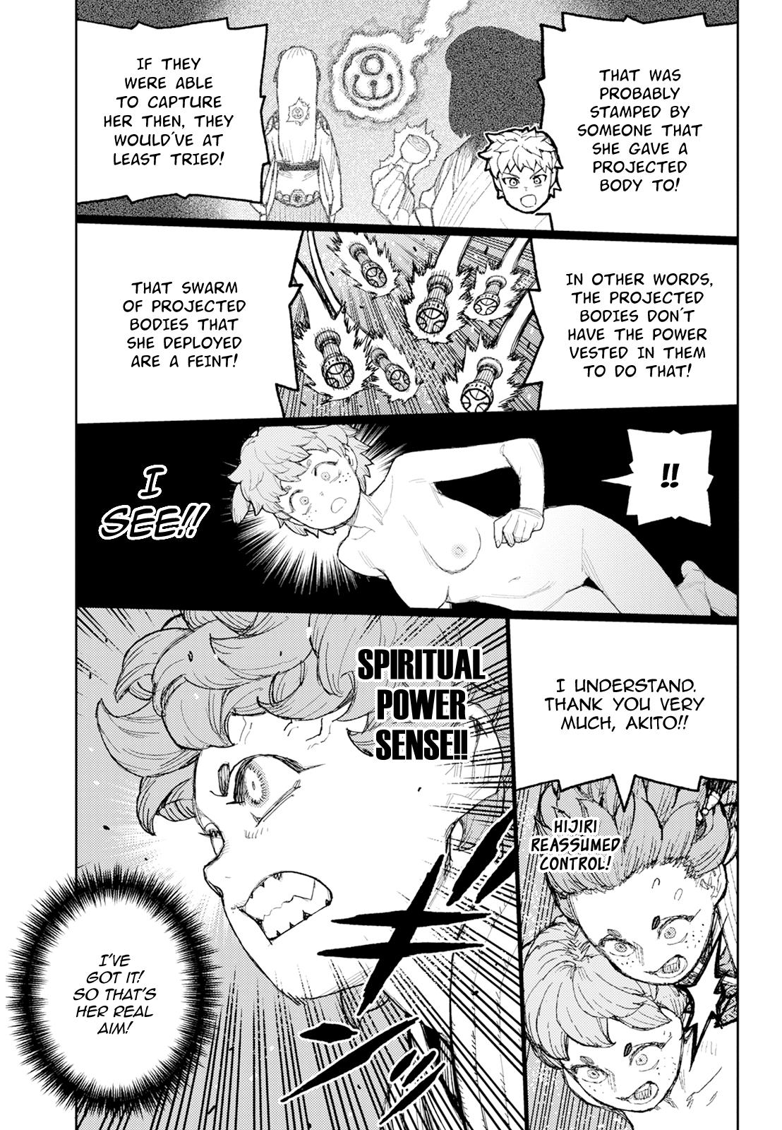 Tsugumomo Chap 175 - Next Chap 176