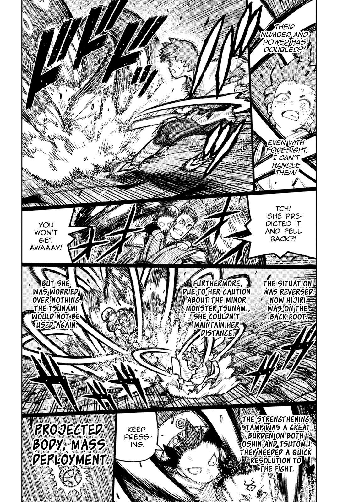 Tsugumomo Chap 175 - Next Chap 176