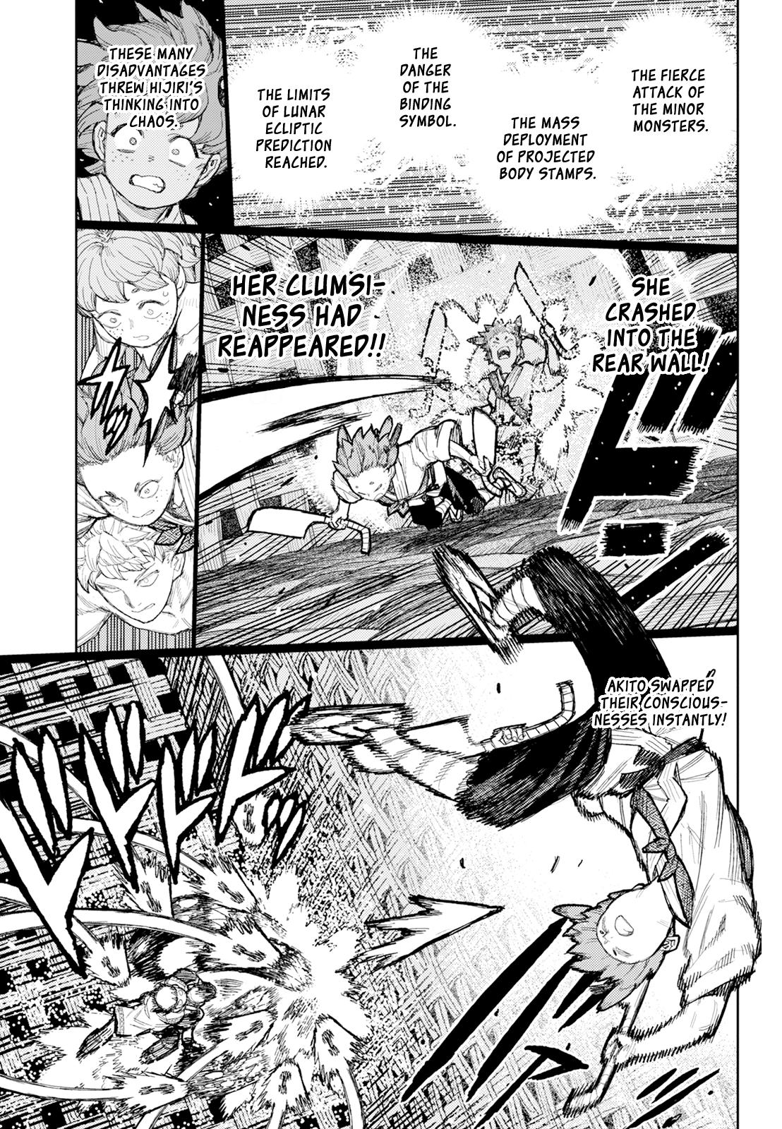 Tsugumomo Chap 175 - Next Chap 176