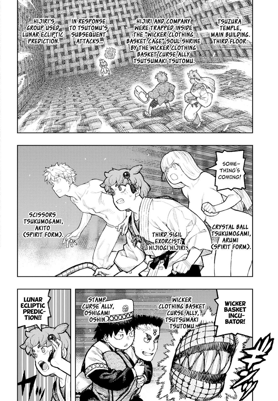 Tsugumomo Chap 175 - Next Chap 176