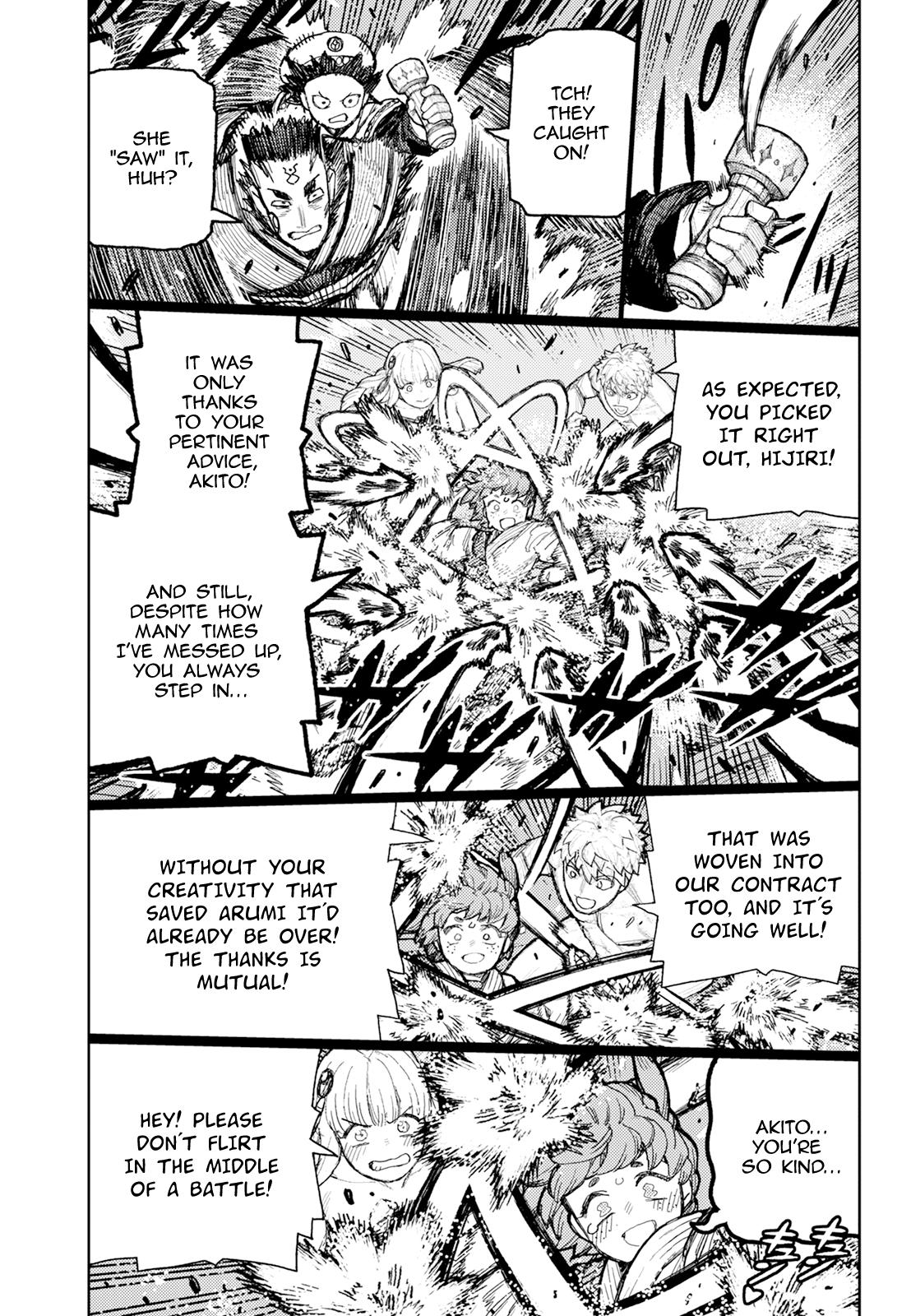 Tsugumomo Chap 175 - Next Chap 176