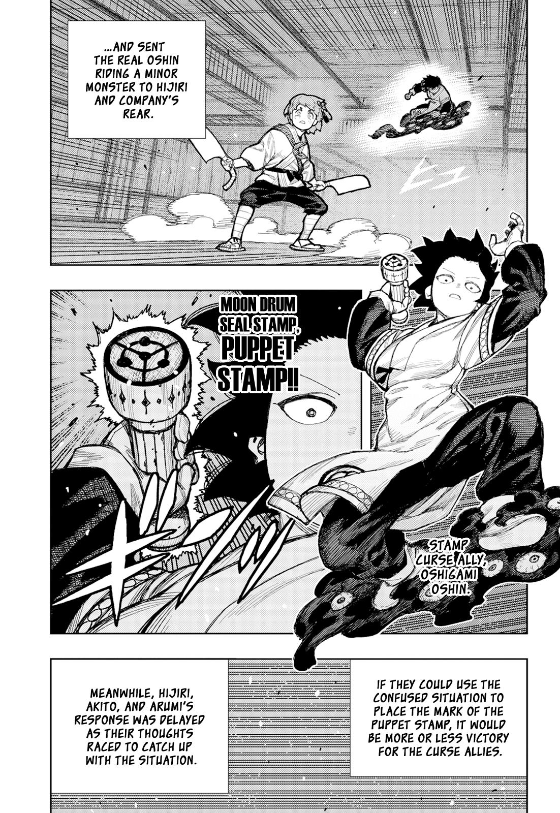 Tsugumomo Chap 176.1 - Next Chap 177.1
