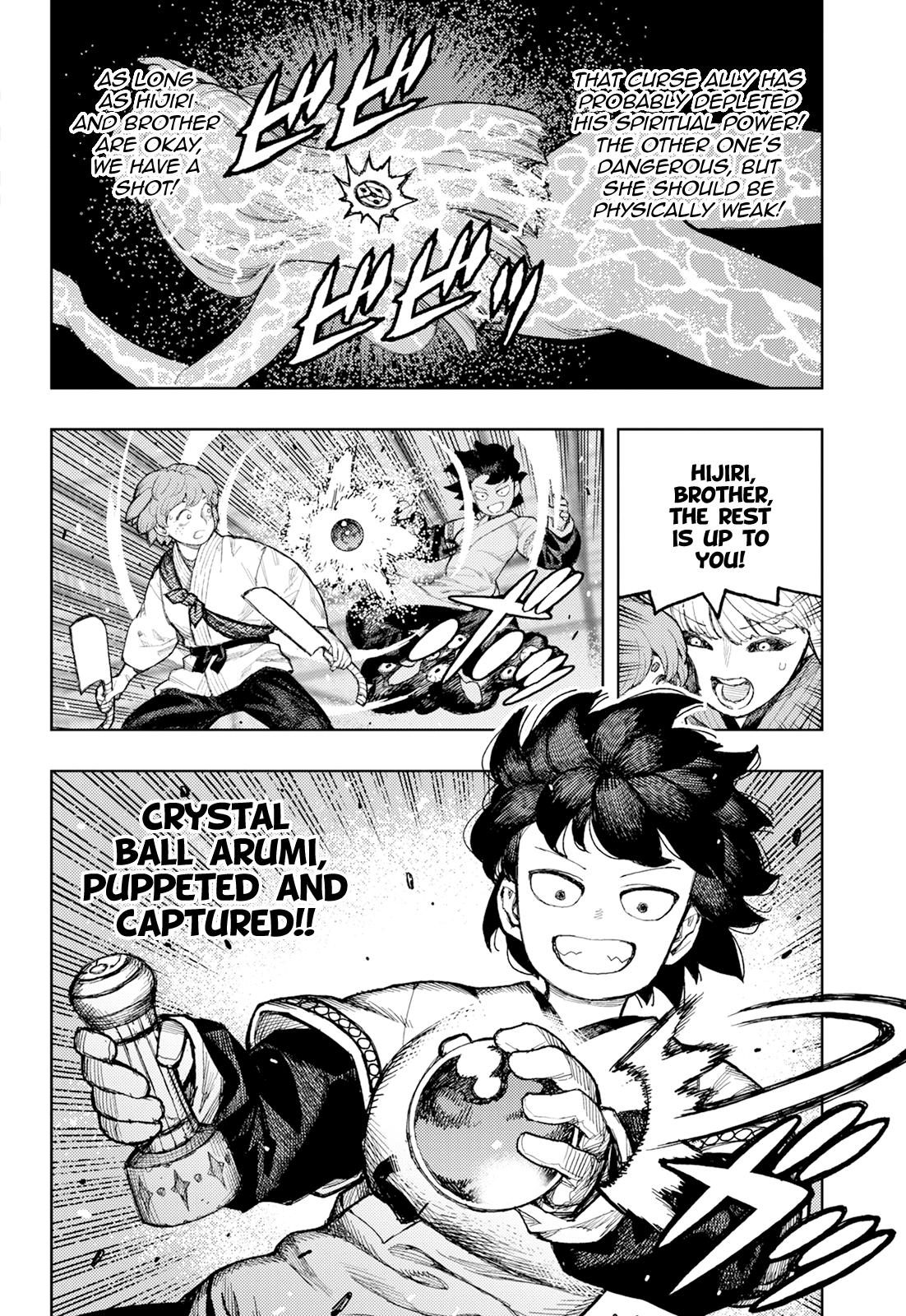 Tsugumomo Chap 176.1 - Next Chap 177.1