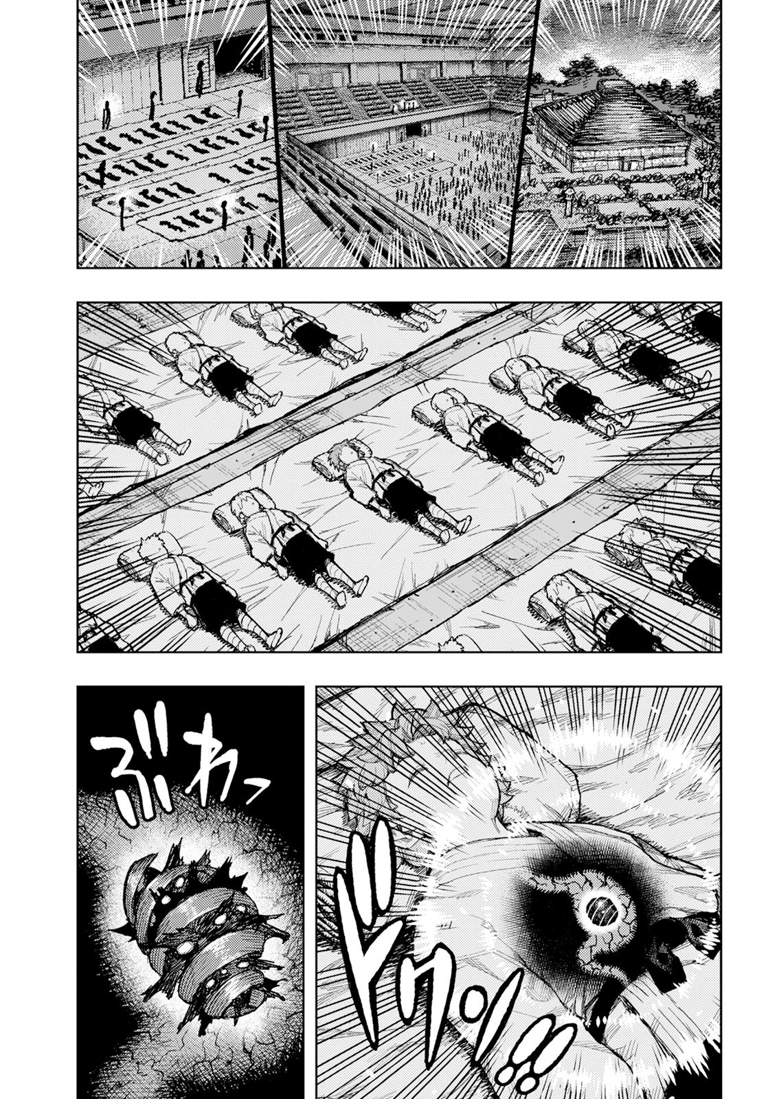 Tsugumomo Chap 176.1 - Next Chap 177.1