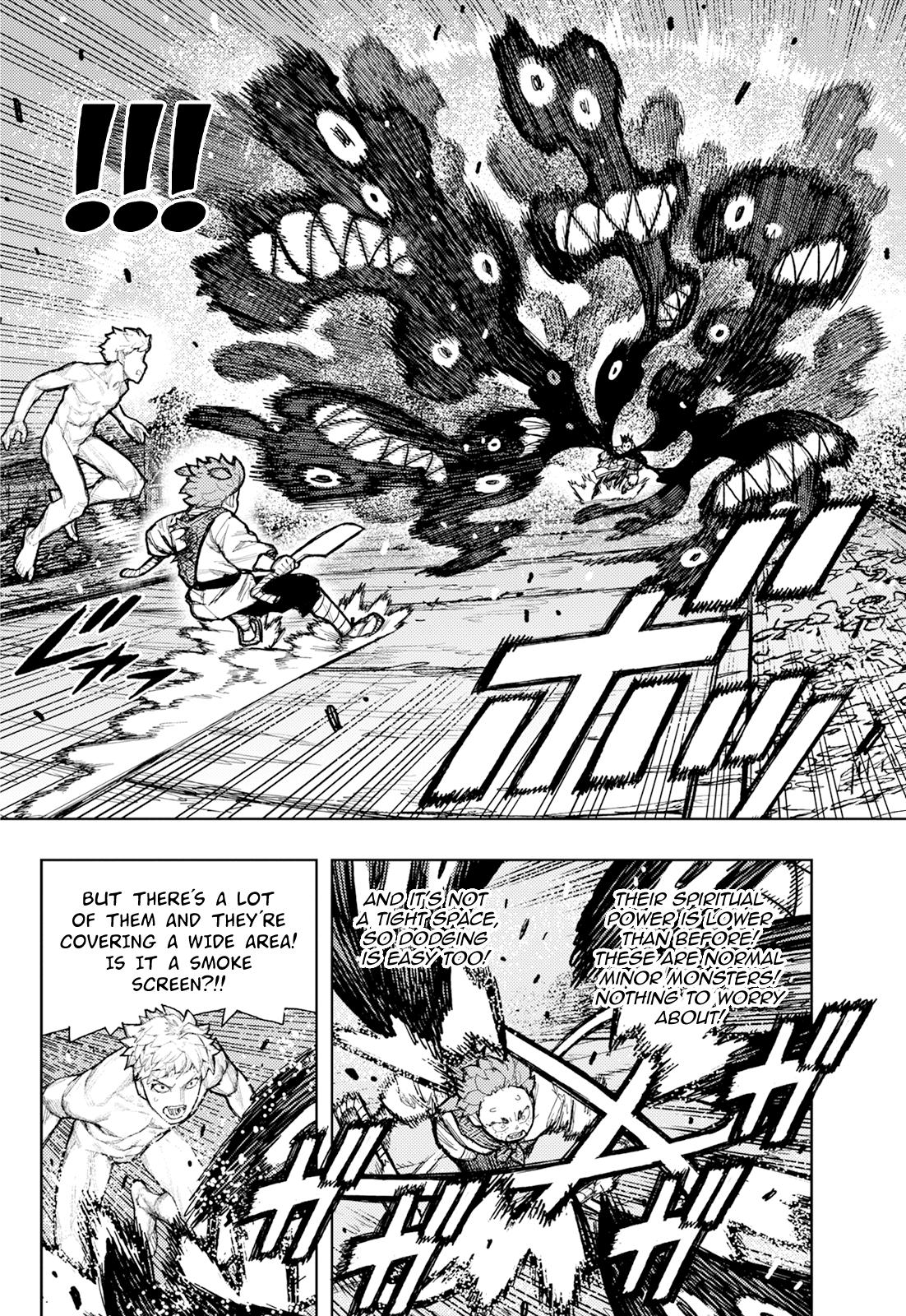 Tsugumomo Chap 176.1 - Next Chap 177.1