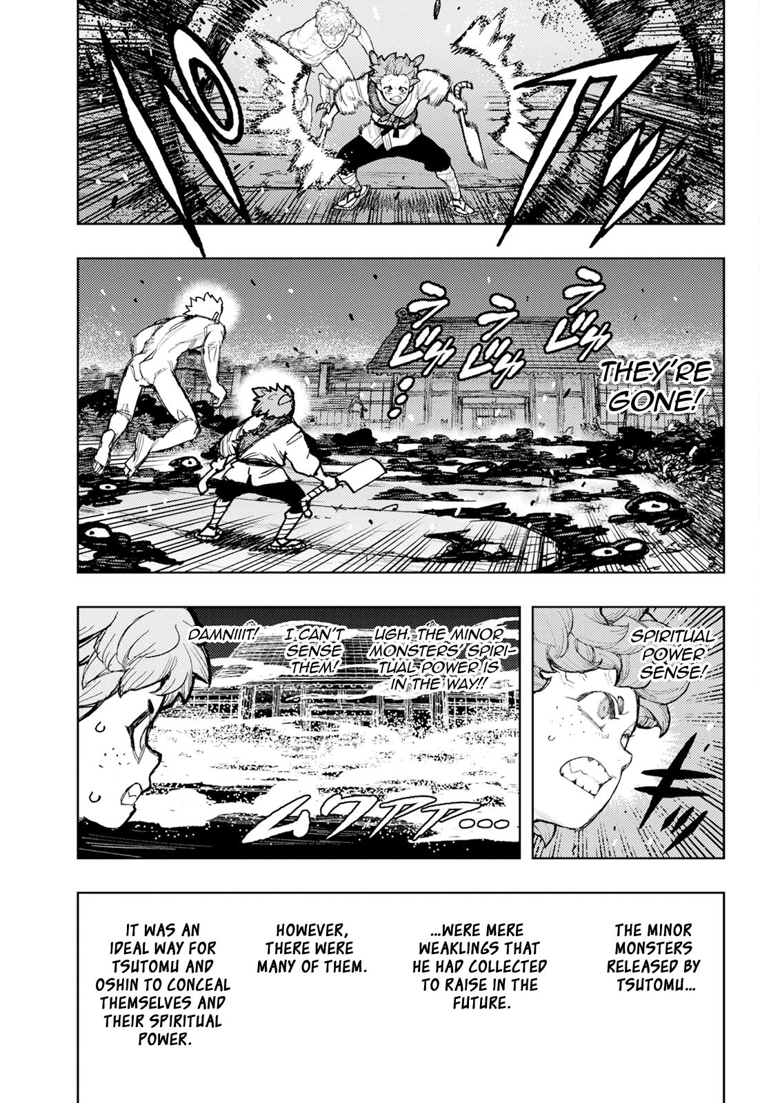 Tsugumomo Chap 176.1 - Next Chap 177.1