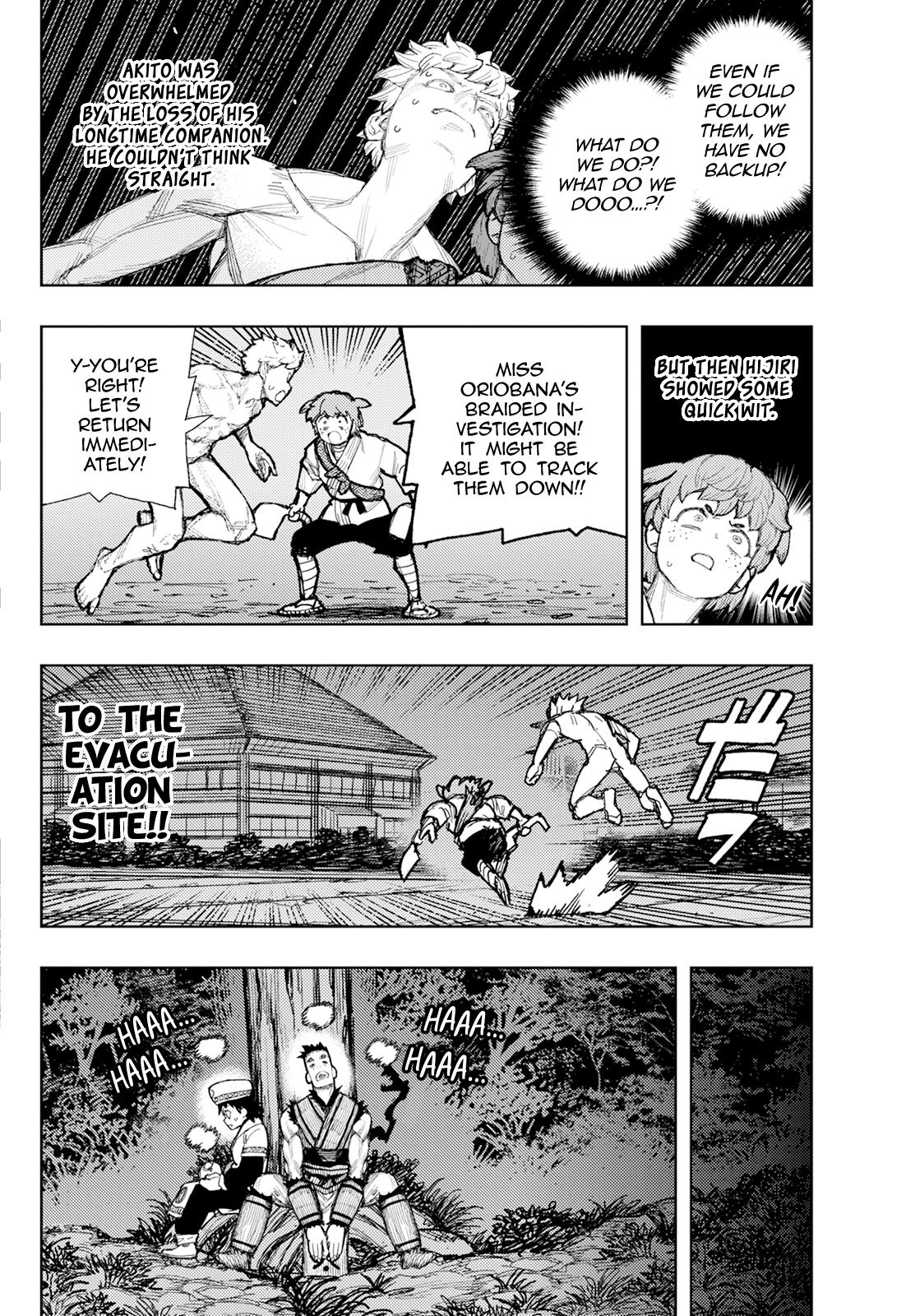Tsugumomo Chap 176.1 - Next Chap 177.1