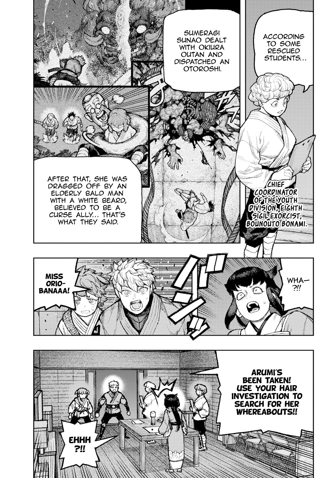 Tsugumomo Chap 176.1 - Next Chap 177.1