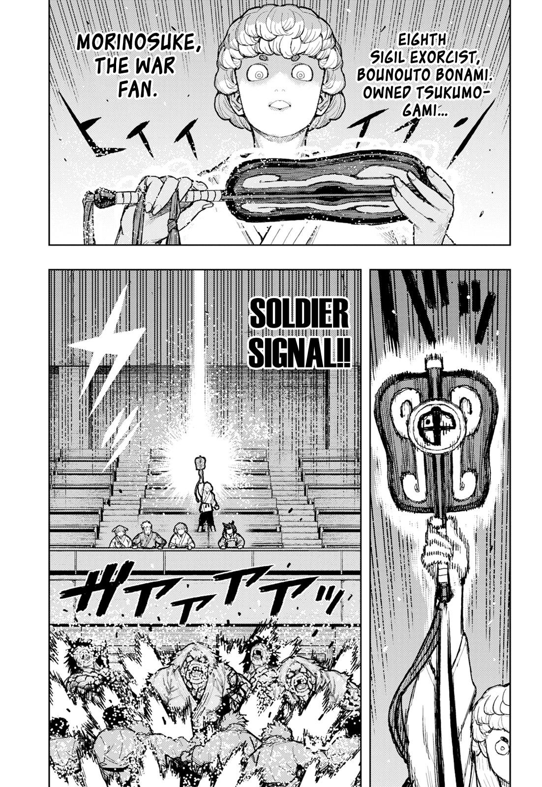 Tsugumomo Chap 176.2 - Next Chap 177.2