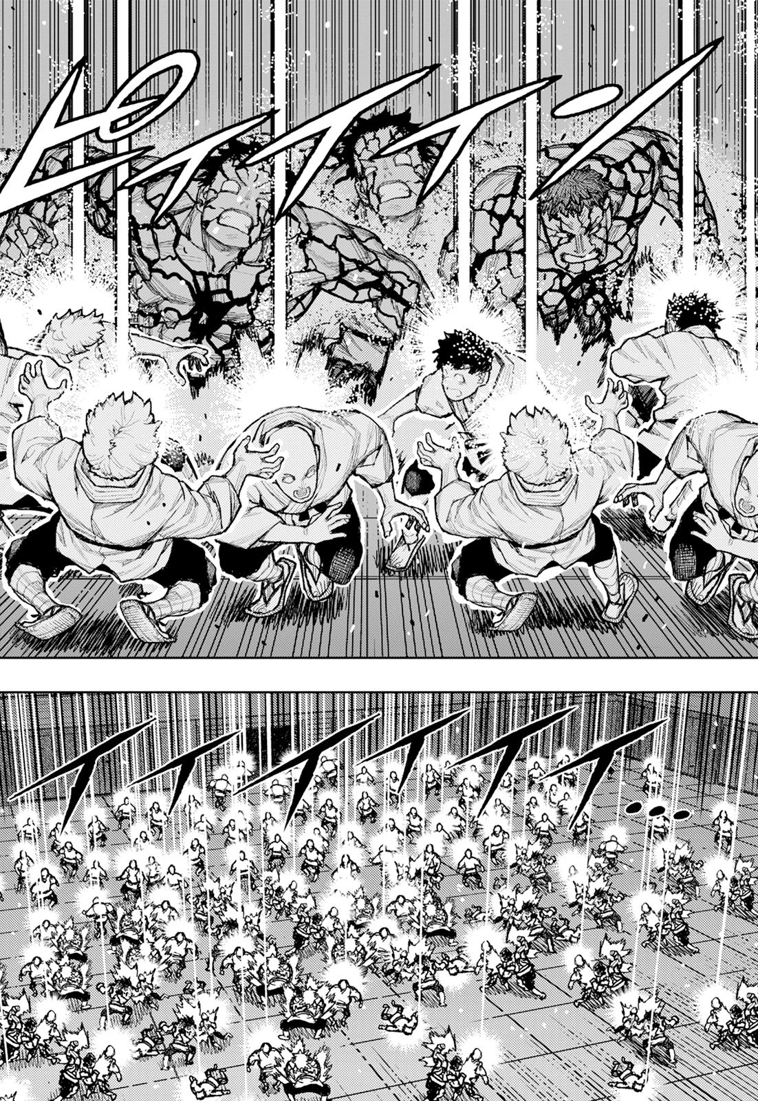 Tsugumomo Chap 176.2 - Next Chap 177.2