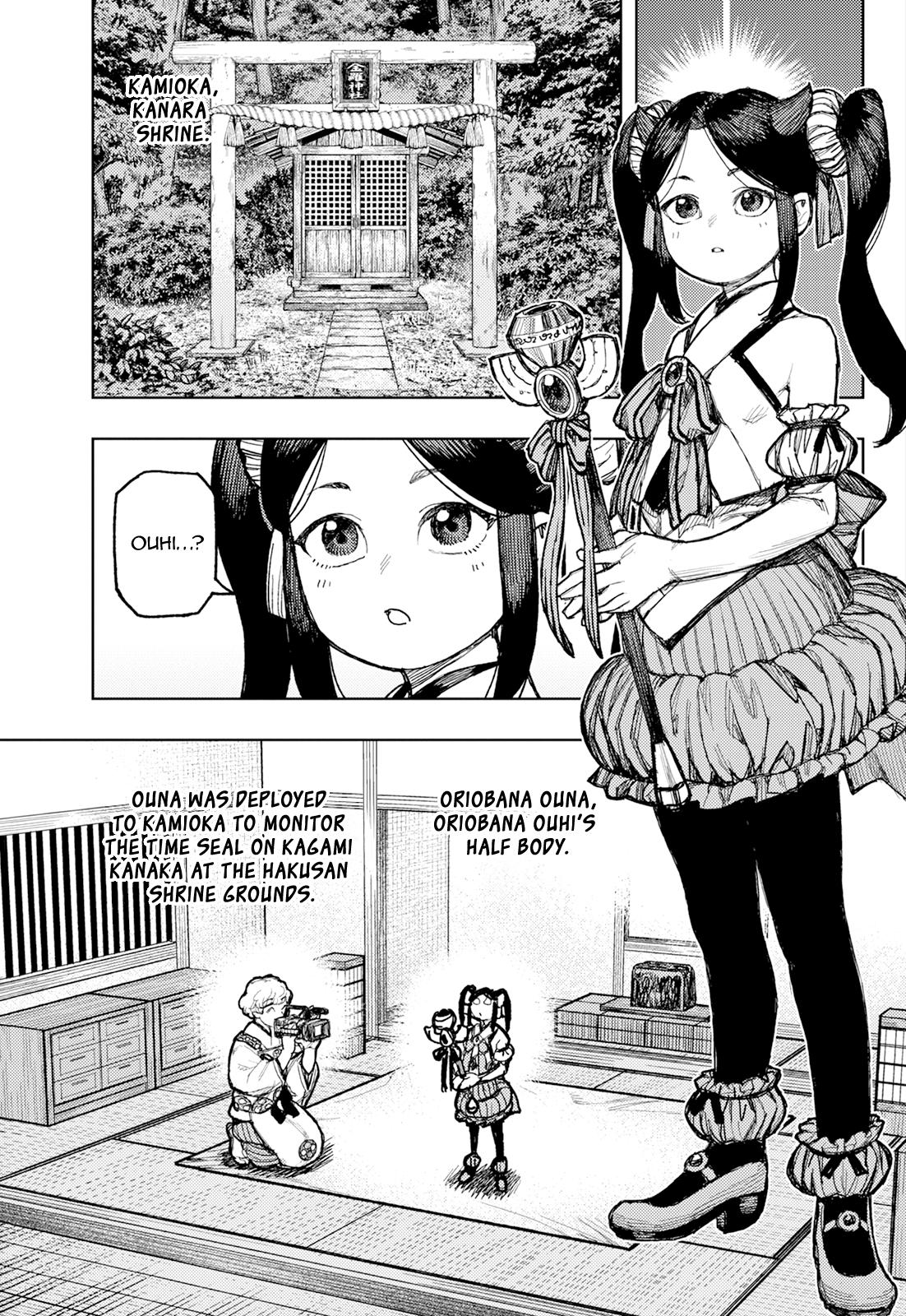 Tsugumomo Chap 176.2 - Next Chap 177.2
