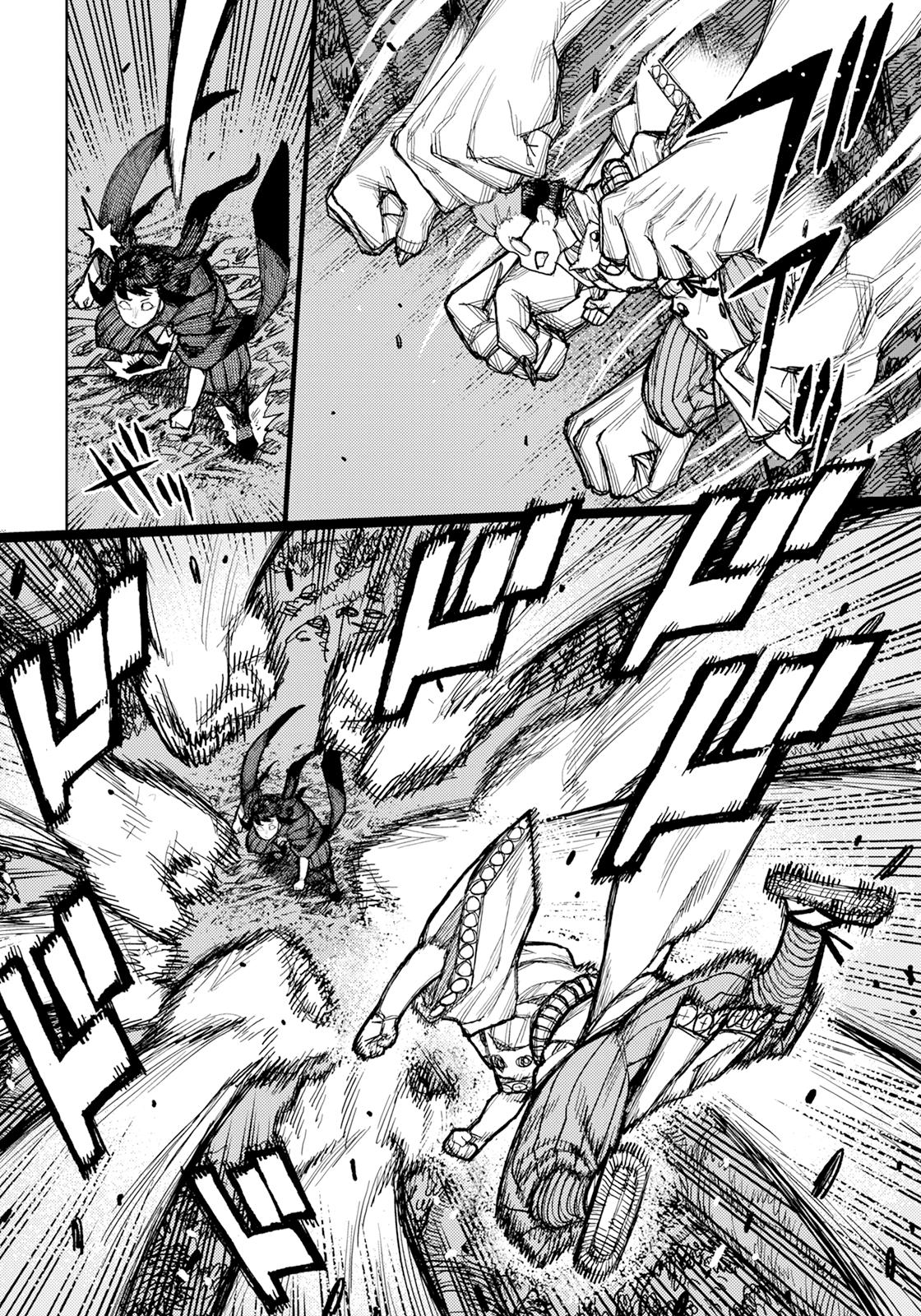 Tsugumomo Chap 178 - Next Chap 179