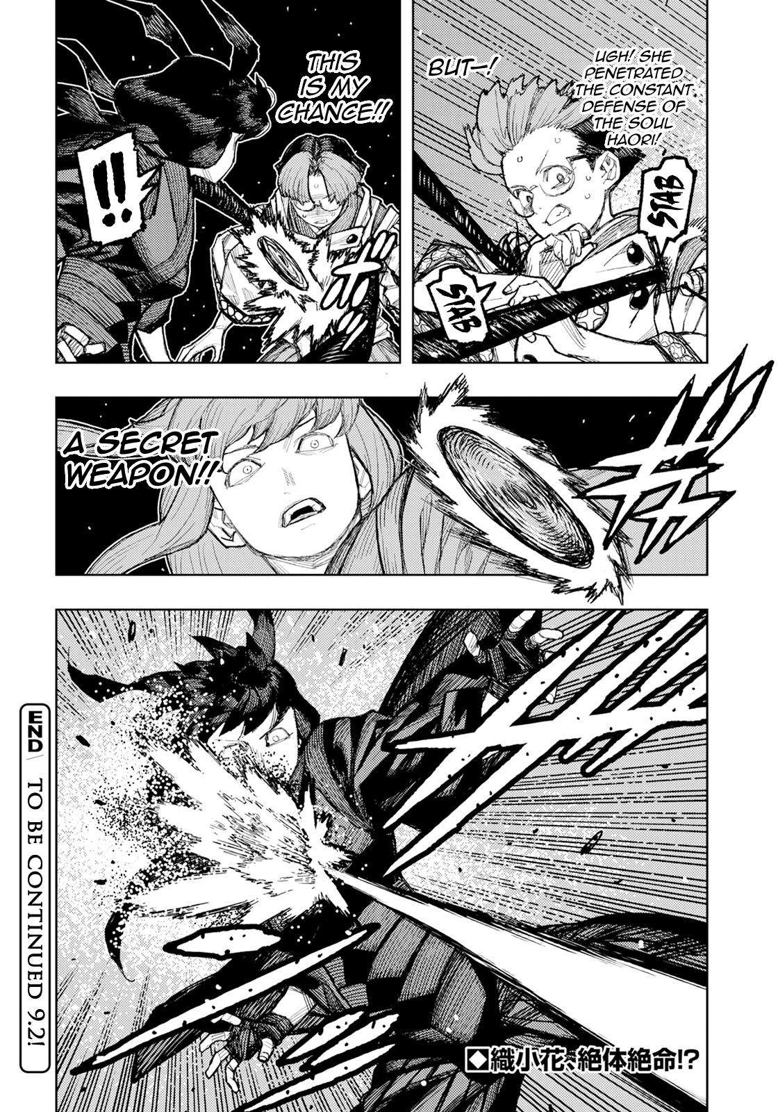 Tsugumomo Chap 178 - Next Chap 179