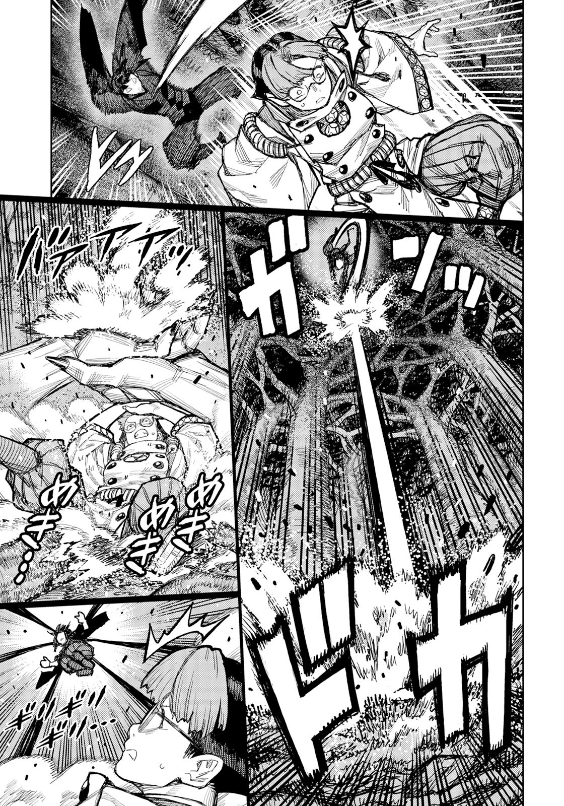 Tsugumomo Chap 178 - Next Chap 179