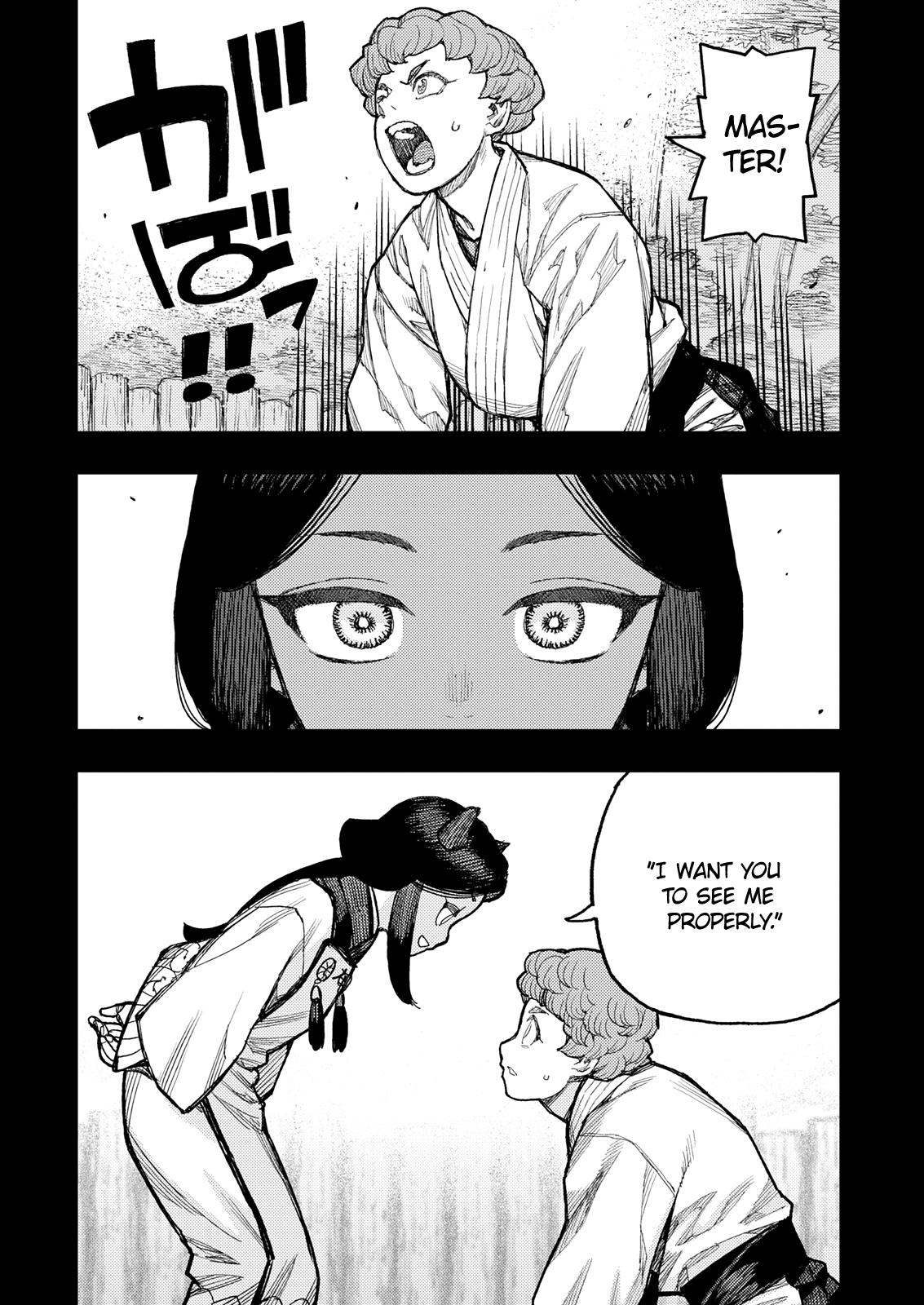 Tsugumomo Chap 179.1 - Next Chap 180.1
