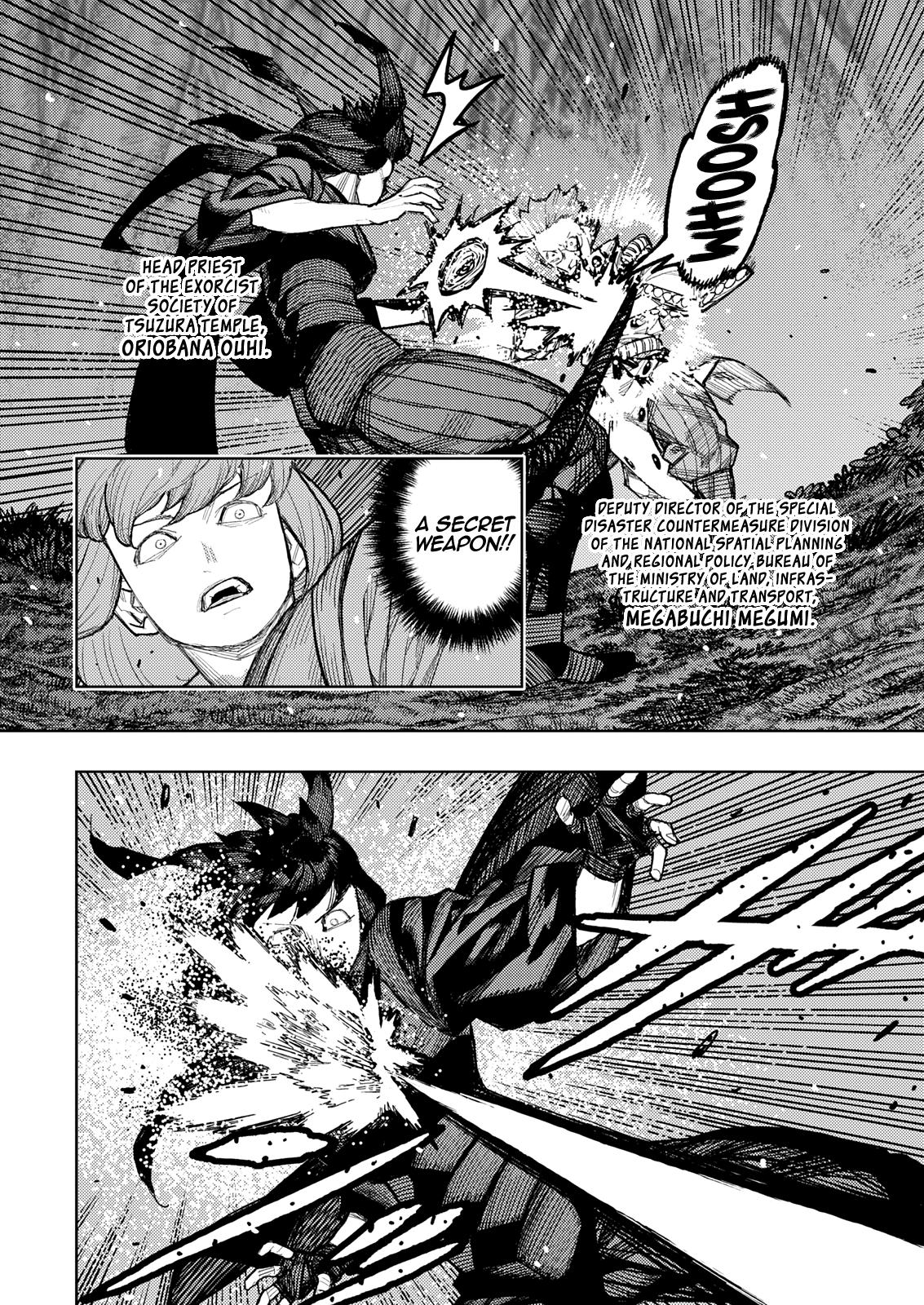 Tsugumomo Chap 179.1 - Next Chap 180.1