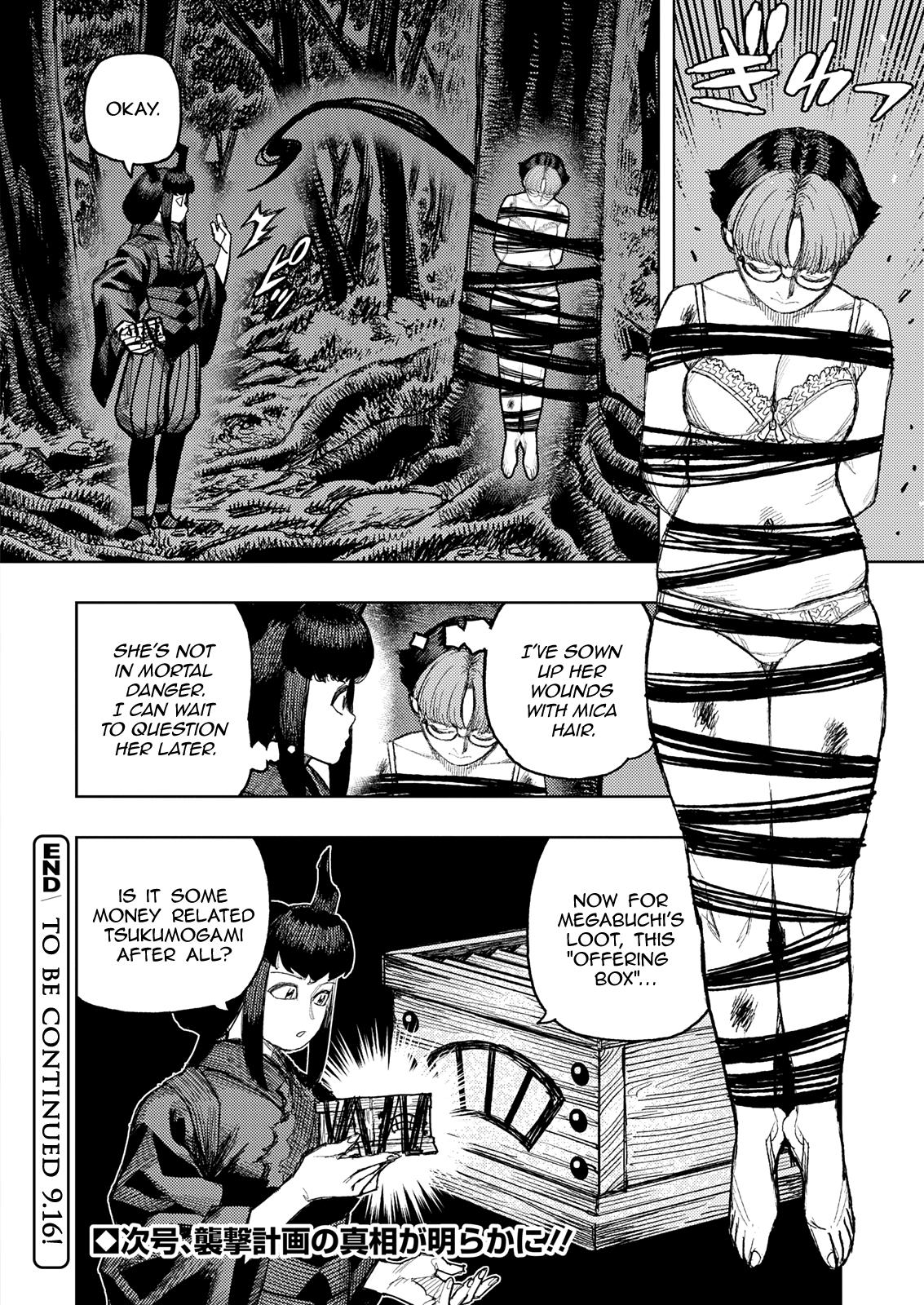 Tsugumomo Chap 179.1 - Next Chap 180.1