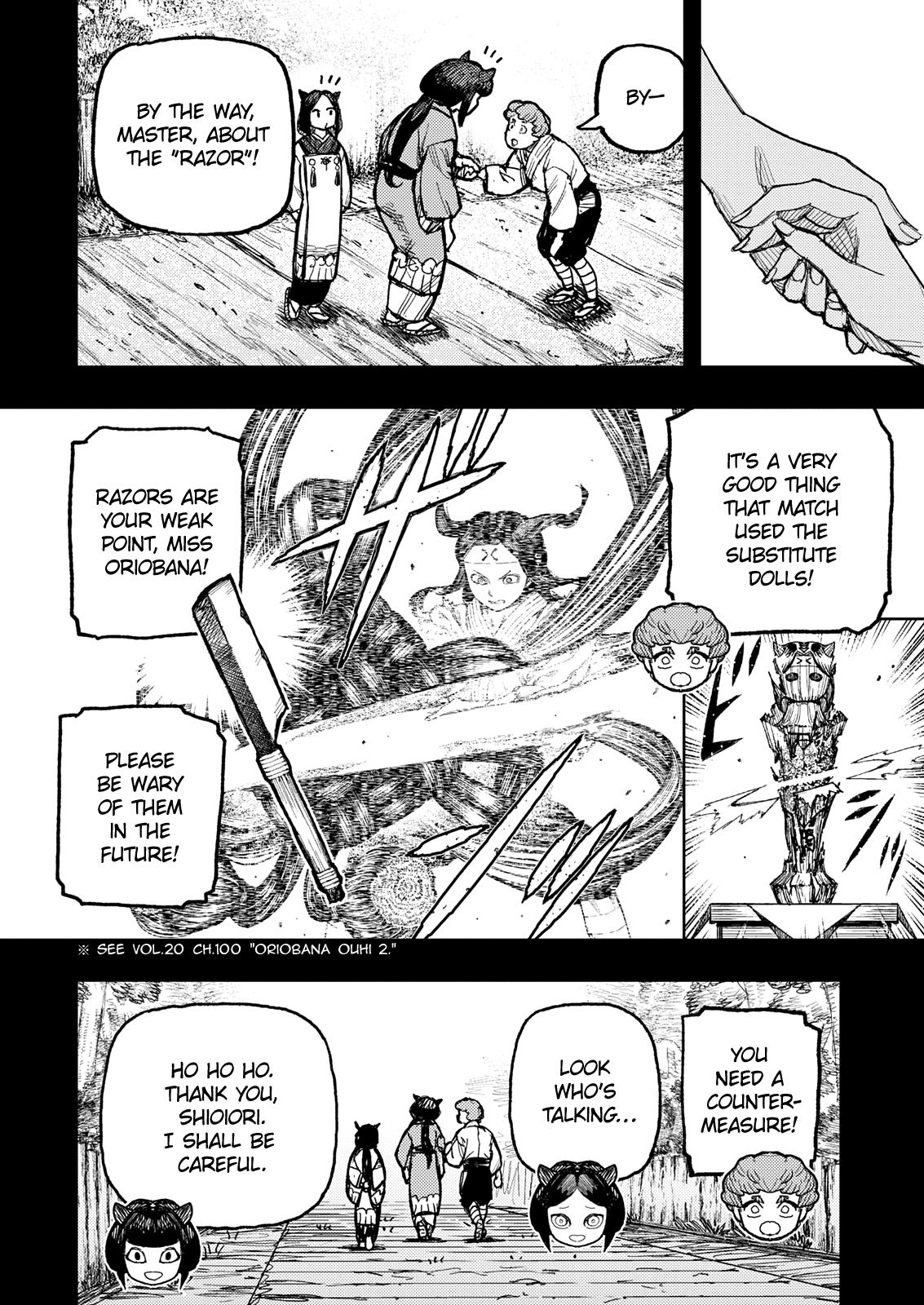 Tsugumomo Chap 179.1 - Next Chap 180.1