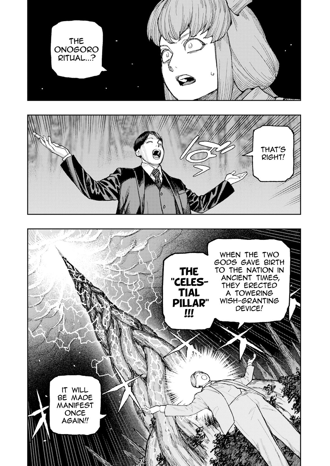 Tsugumomo Chap 179.2 - Next Chap 180.2