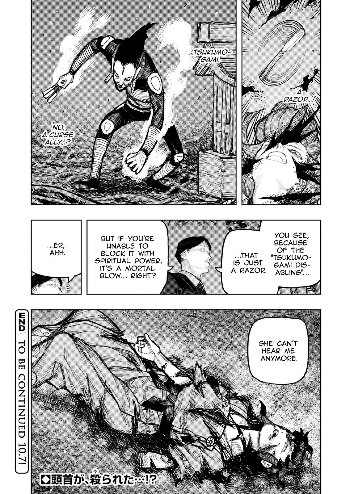 Tsugumomo Chap 179.2 - Next Chap 180.2
