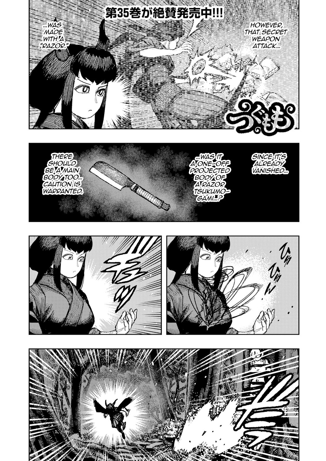 Tsugumomo Chap 179.2 - Next Chap 180.2