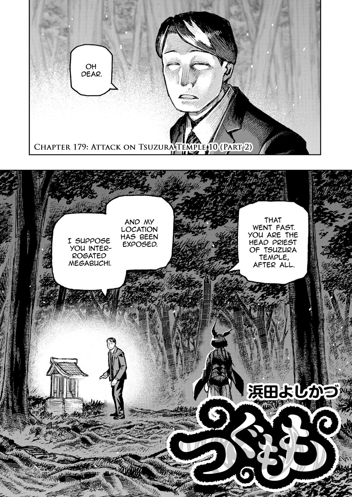 Tsugumomo Chap 179.2 - Next Chap 180.2