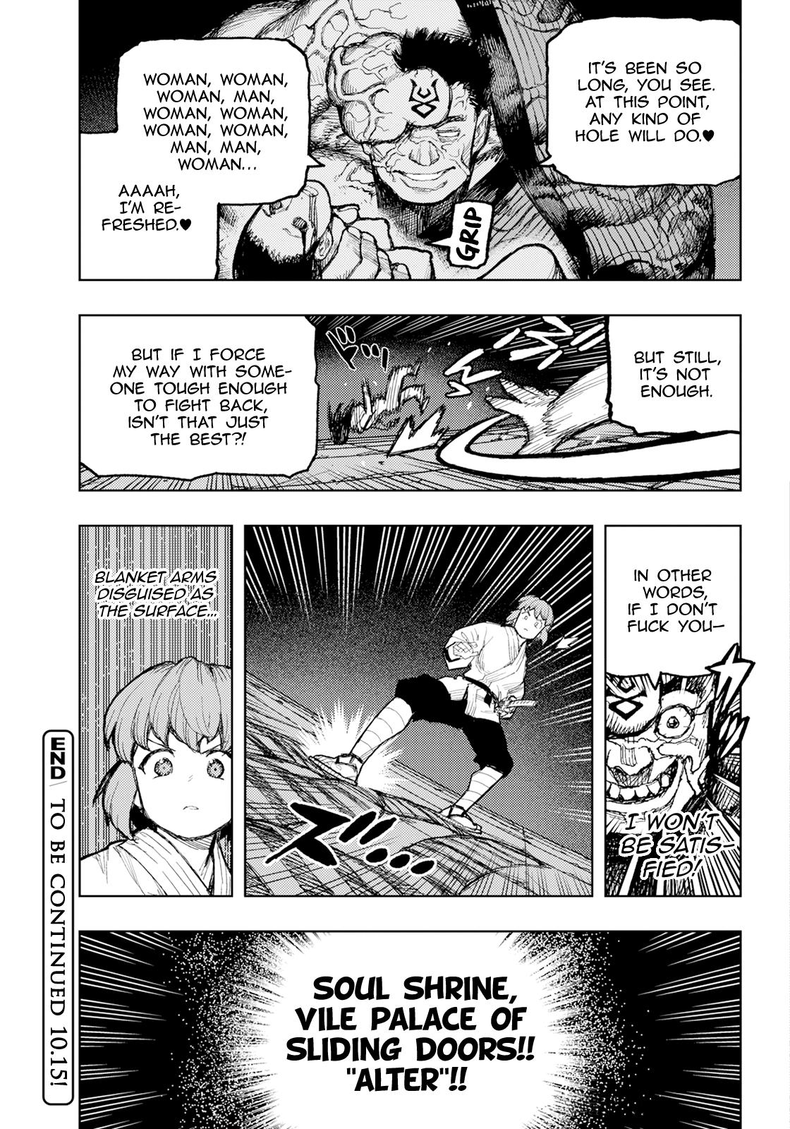 Tsugumomo Chap 170 - Next Chap 171
