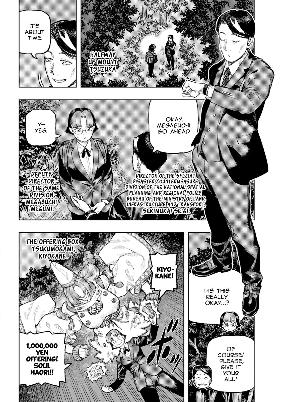 Tsugumomo Chap 170 - Next Chap 171