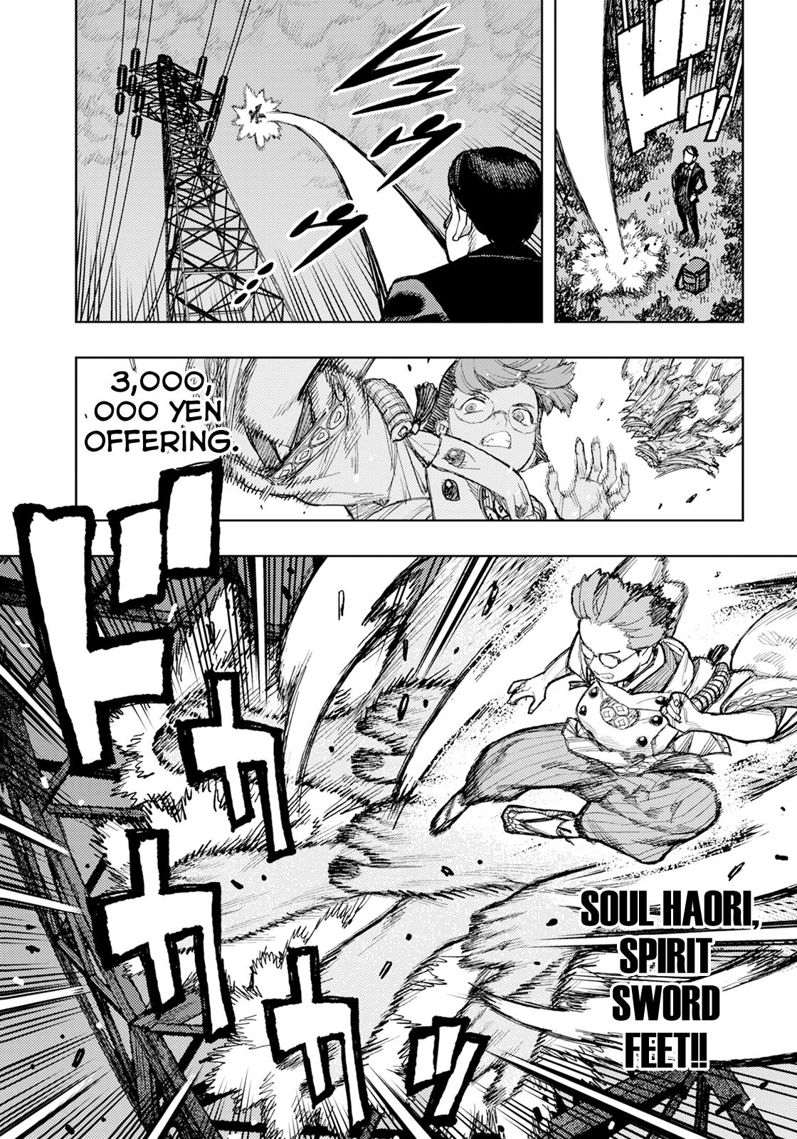 Tsugumomo Chap 170 - Next Chap 171