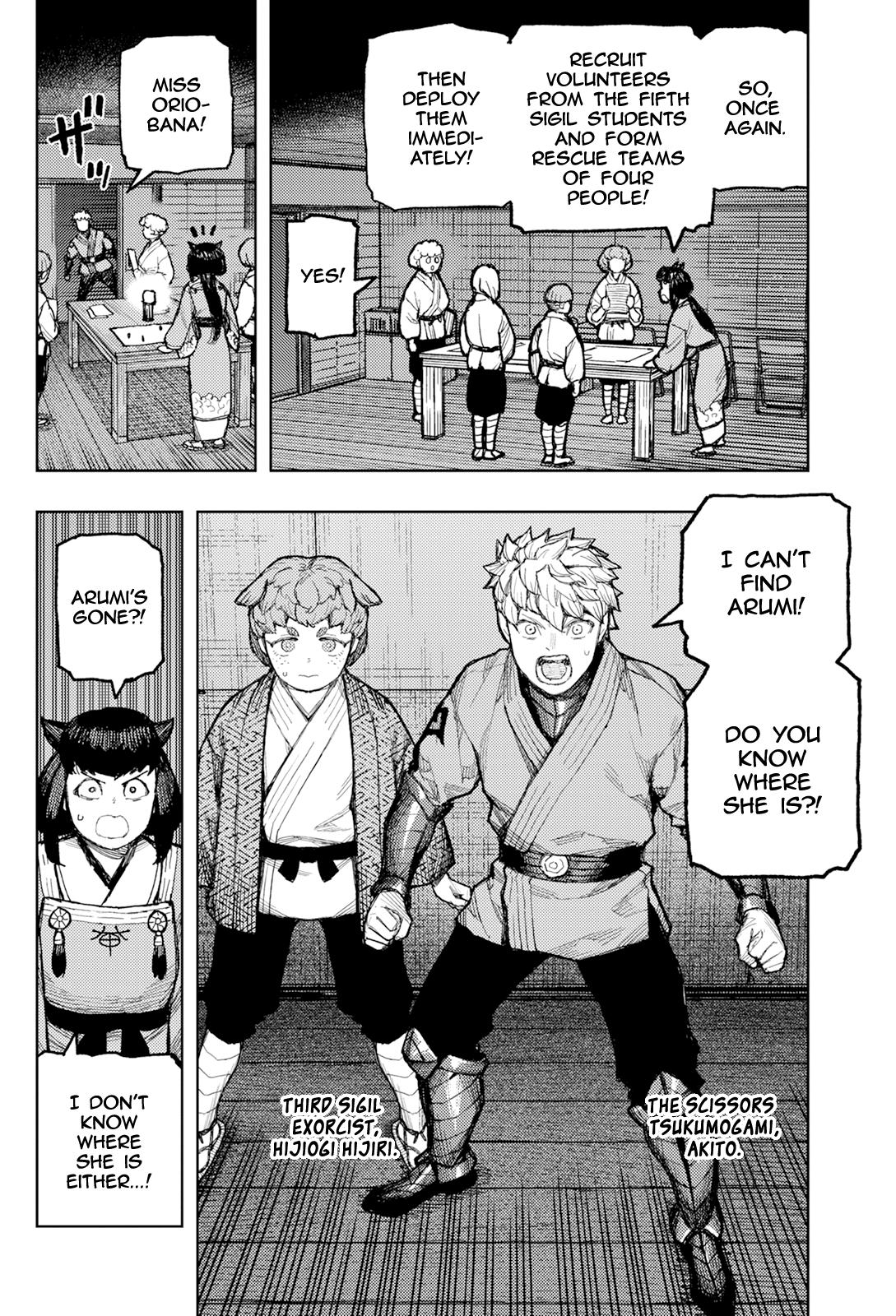 Tsugumomo Chap 171 - Next Chap 172