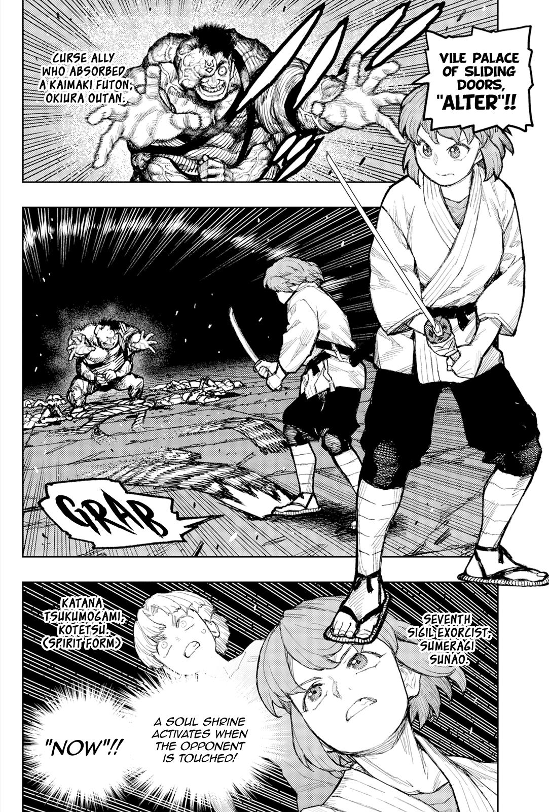 Tsugumomo Chap 172 - Next Chap 173