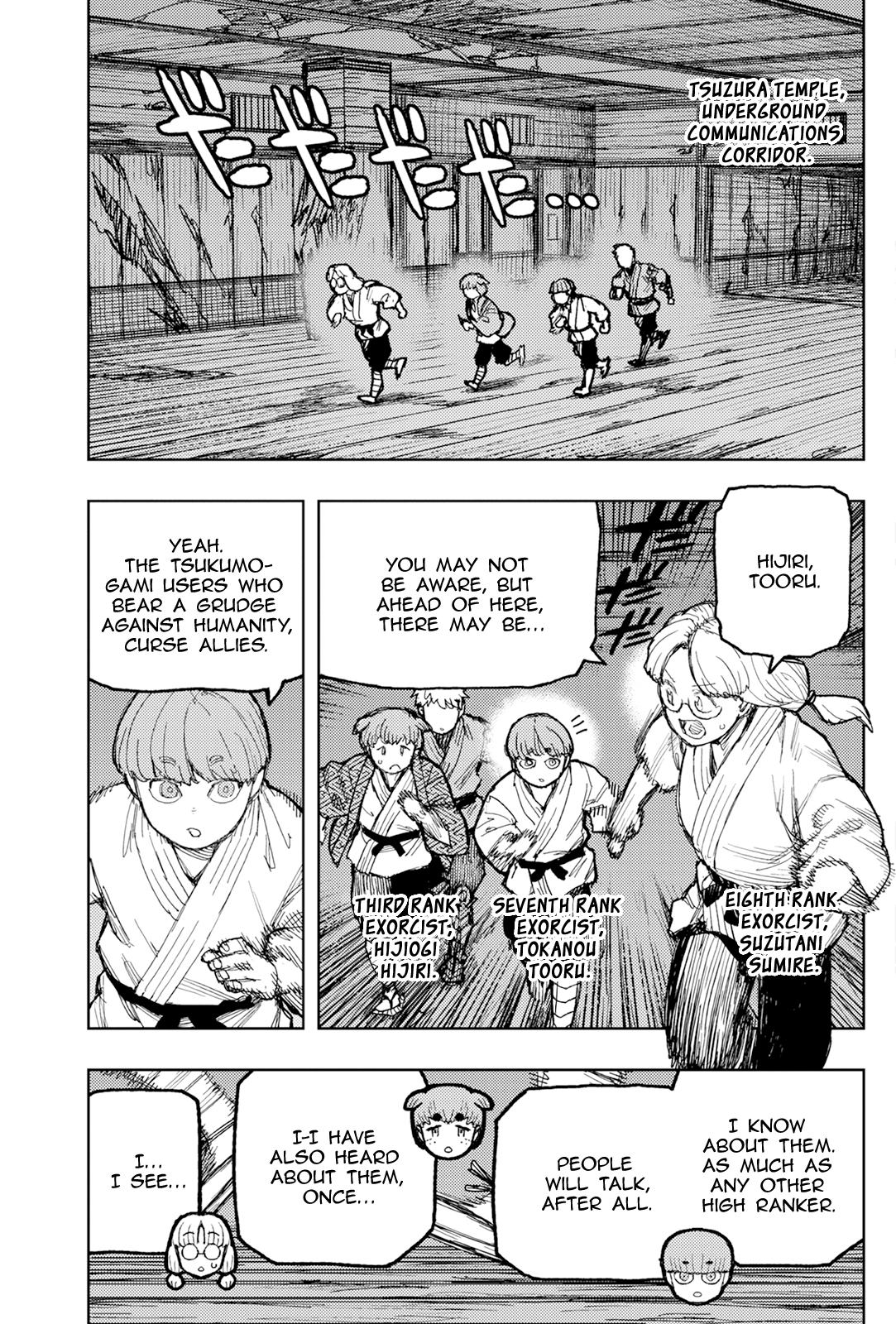 Tsugumomo Chap 172 - Next Chap 173