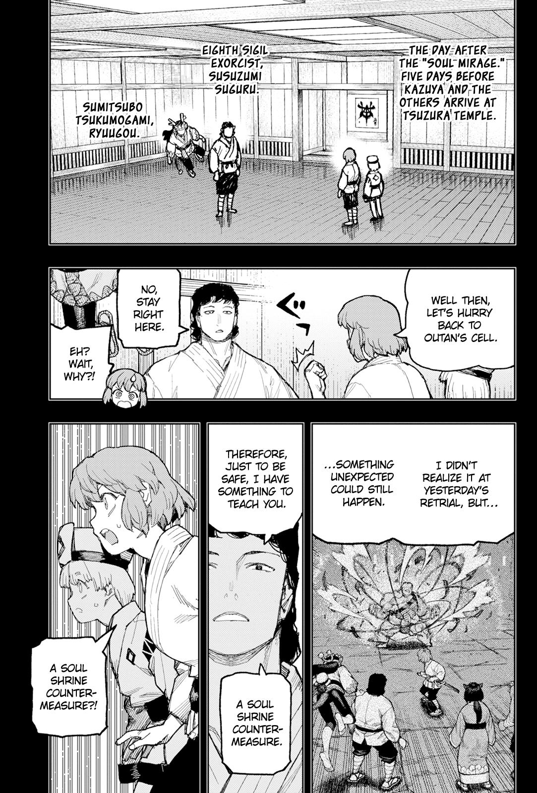 Tsugumomo Chap 172 - Next Chap 173