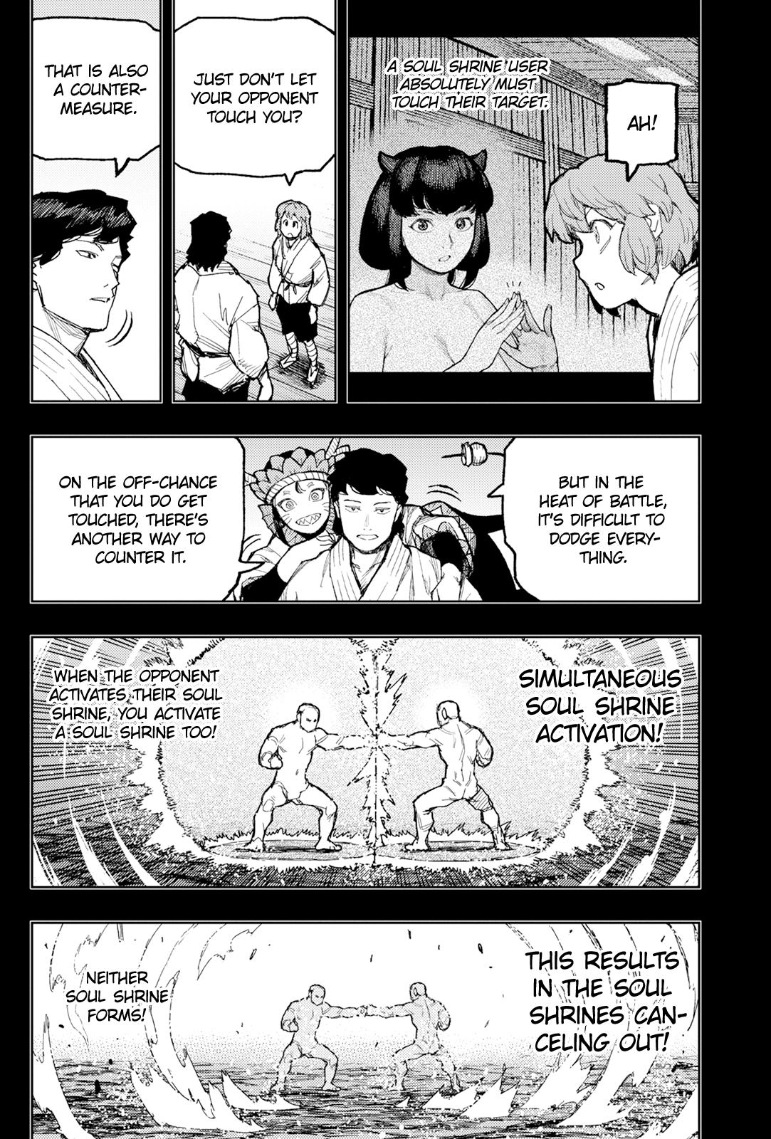 Tsugumomo Chap 172 - Next Chap 173