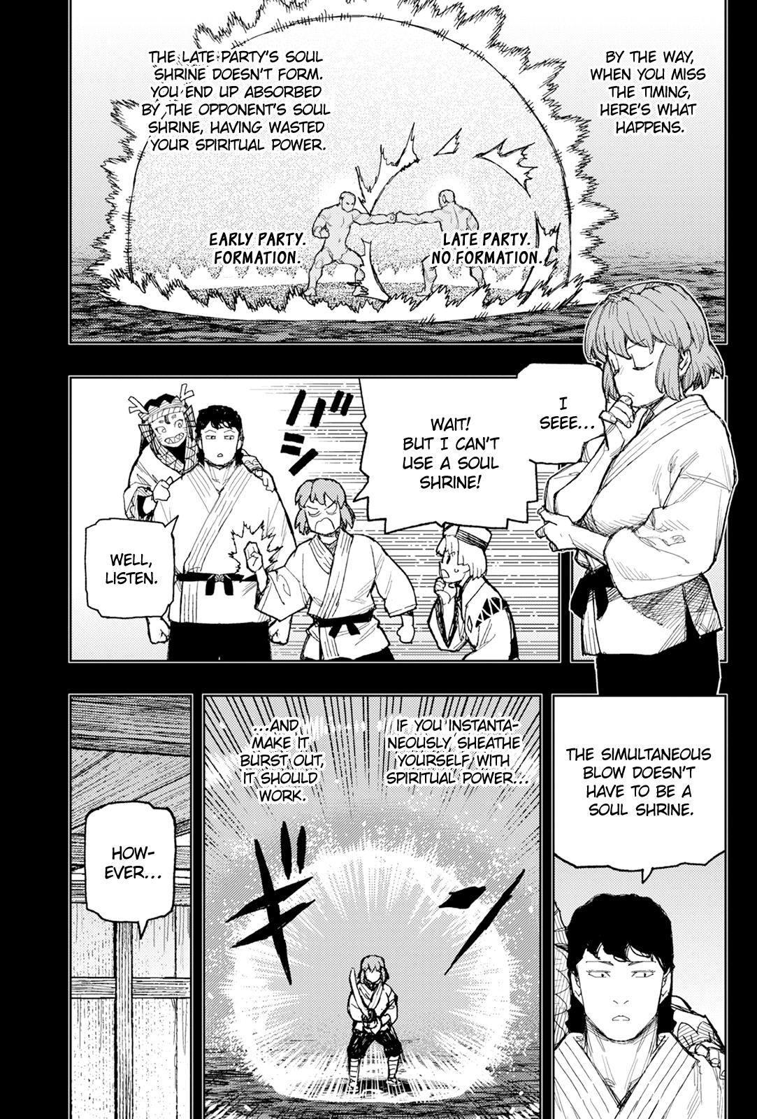 Tsugumomo Chap 172 - Next Chap 173
