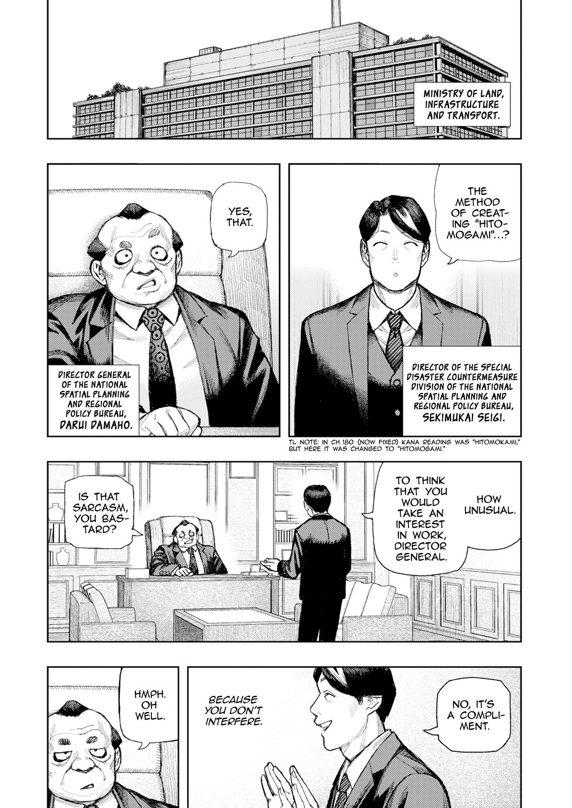 Tsugumomo Chap 184 - Next Chap 185