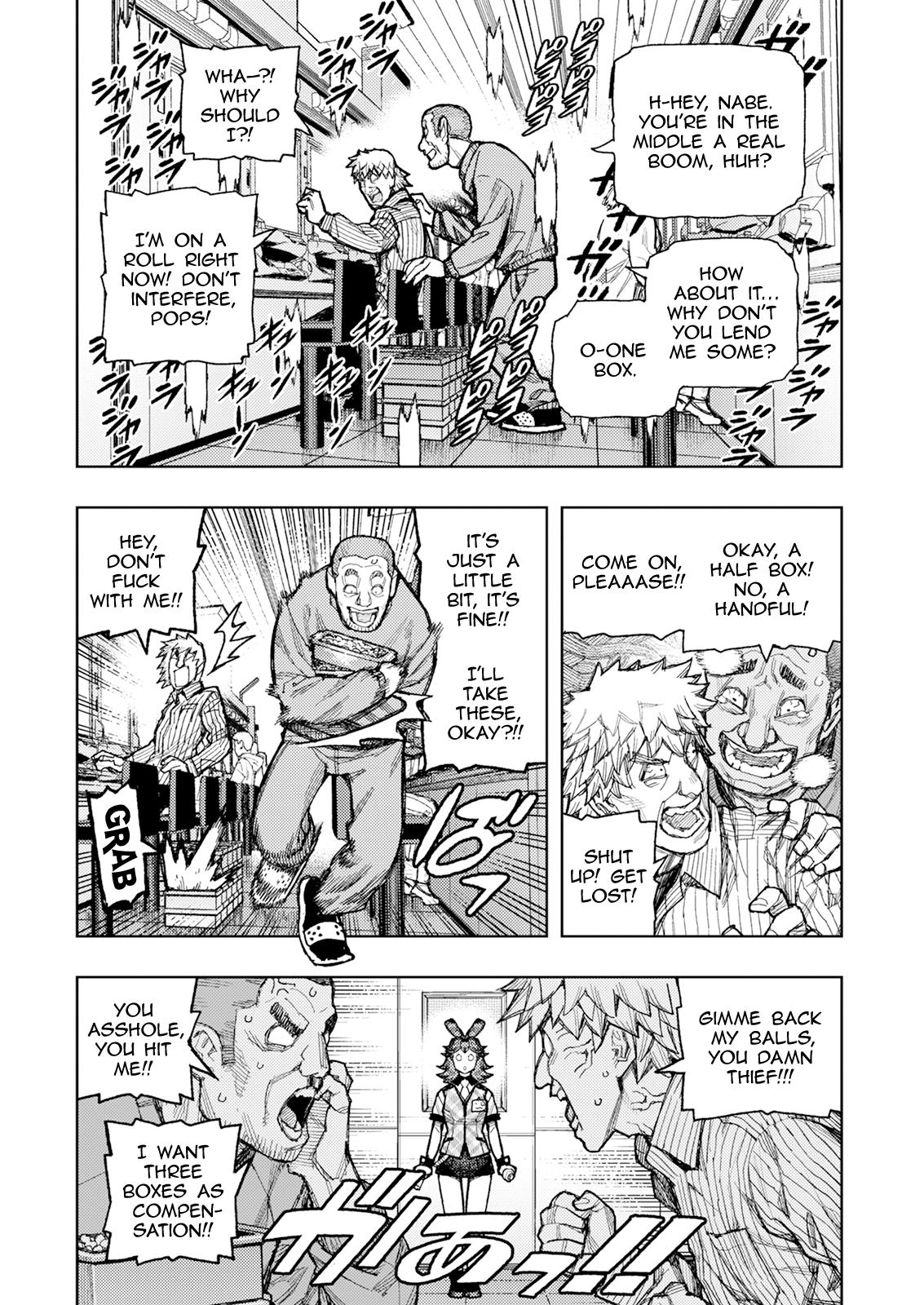 Tsugumomo Chap 184 - Next Chap 185