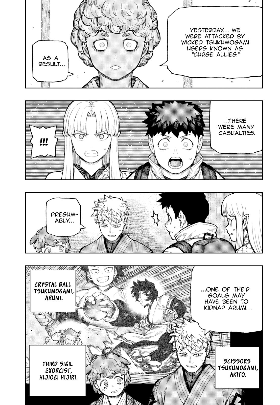 Tsugumomo Chap 180.1 - Next Chap 181.1