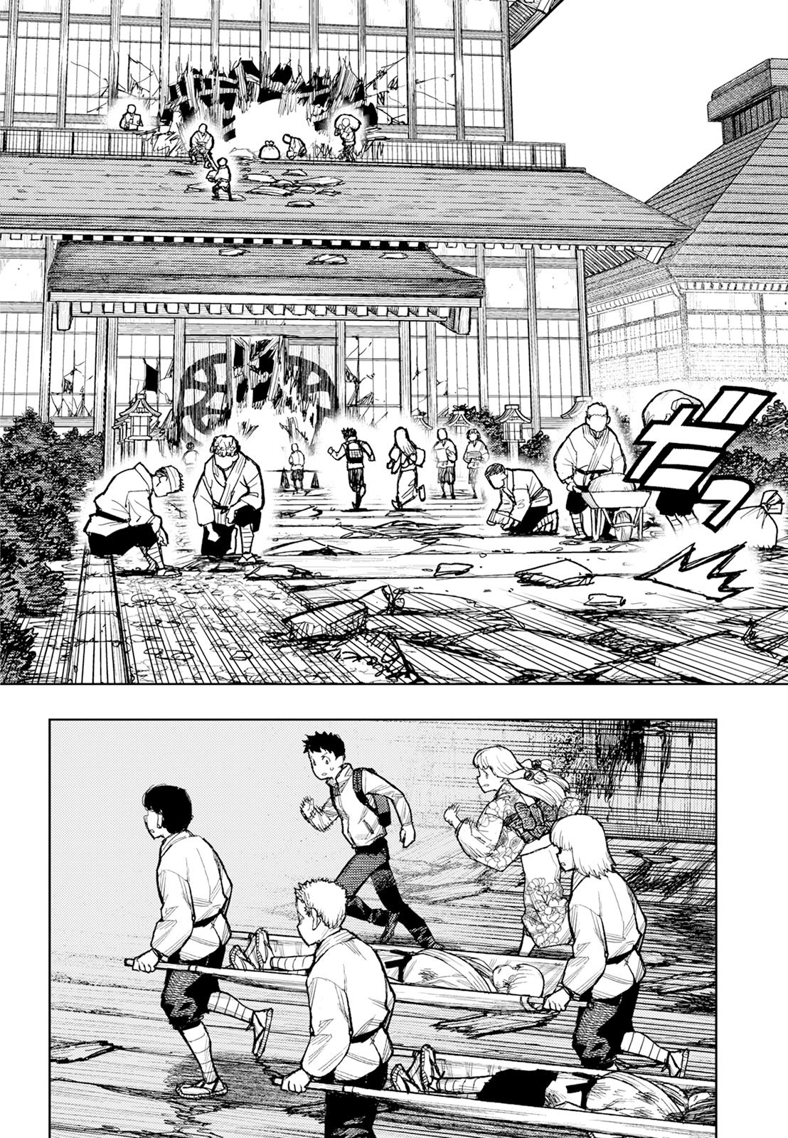 Tsugumomo Chap 180.1 - Next Chap 181.1