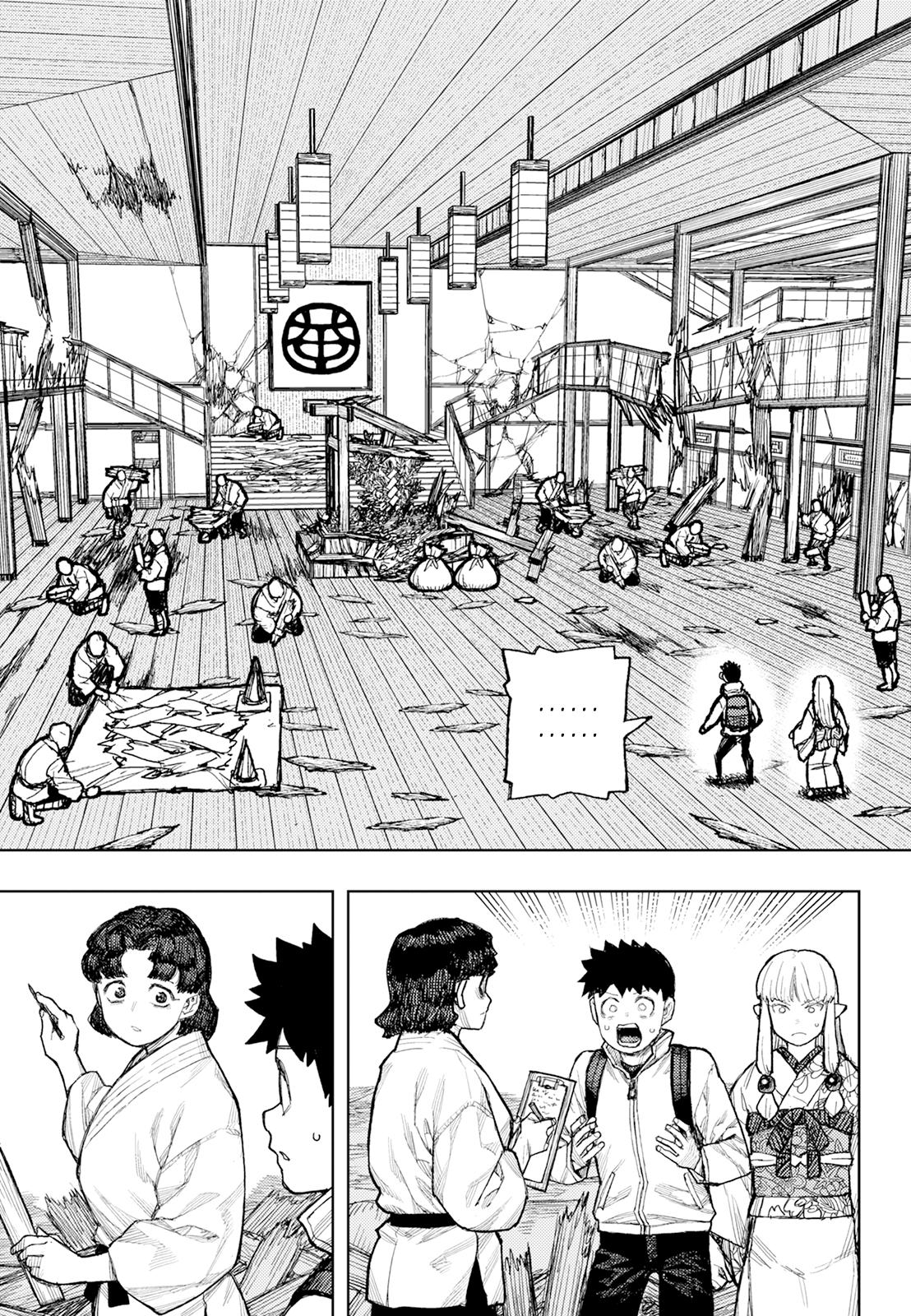 Tsugumomo Chap 180.1 - Next Chap 181.1