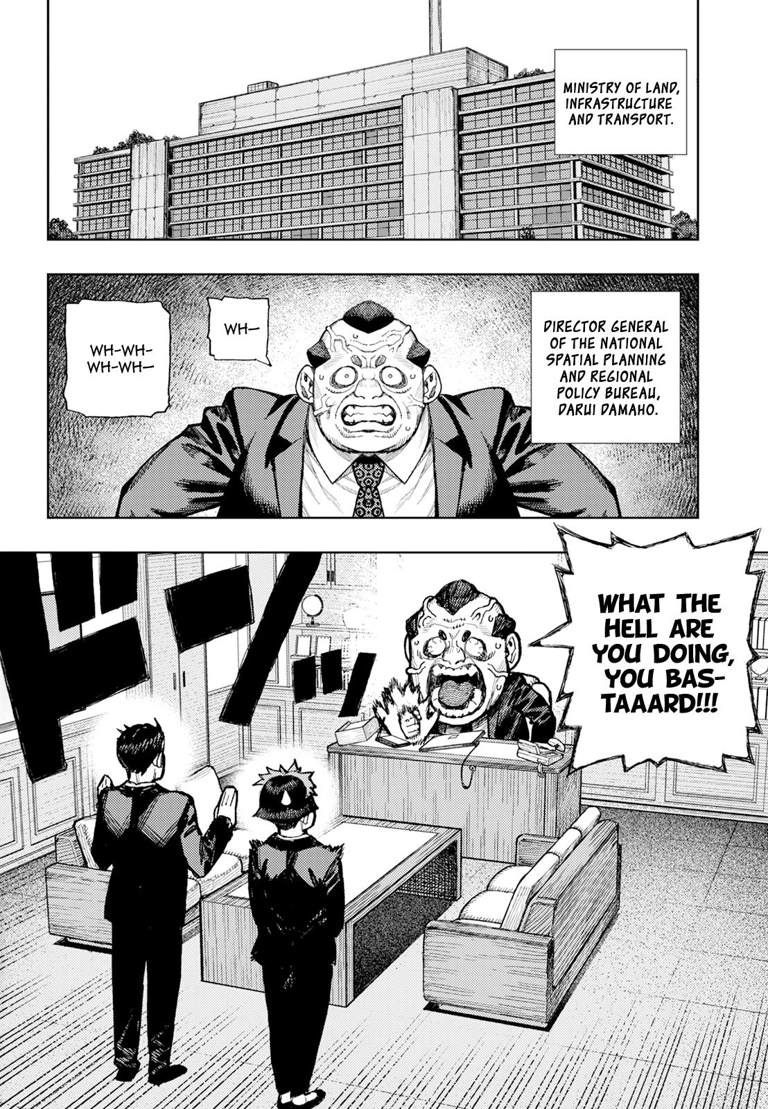 Tsugumomo Chap 180.1 - Next Chap 181.1