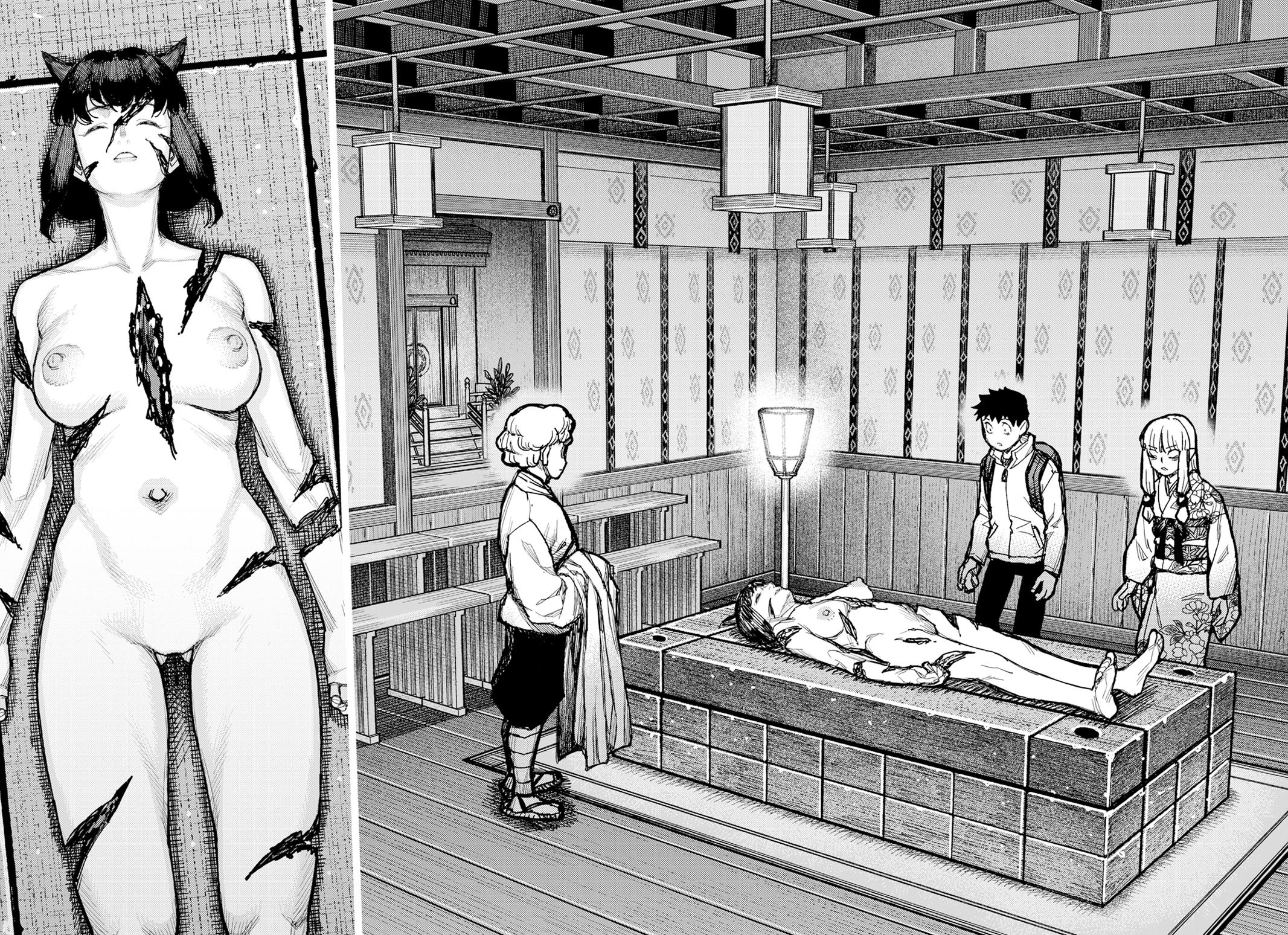 Tsugumomo Chap 180.1 - Next Chap 181.1