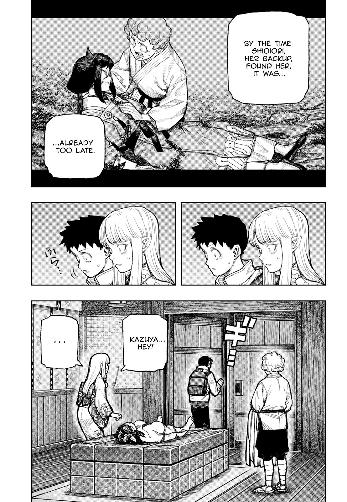 Tsugumomo Chap 180.1 - Next Chap 181.1